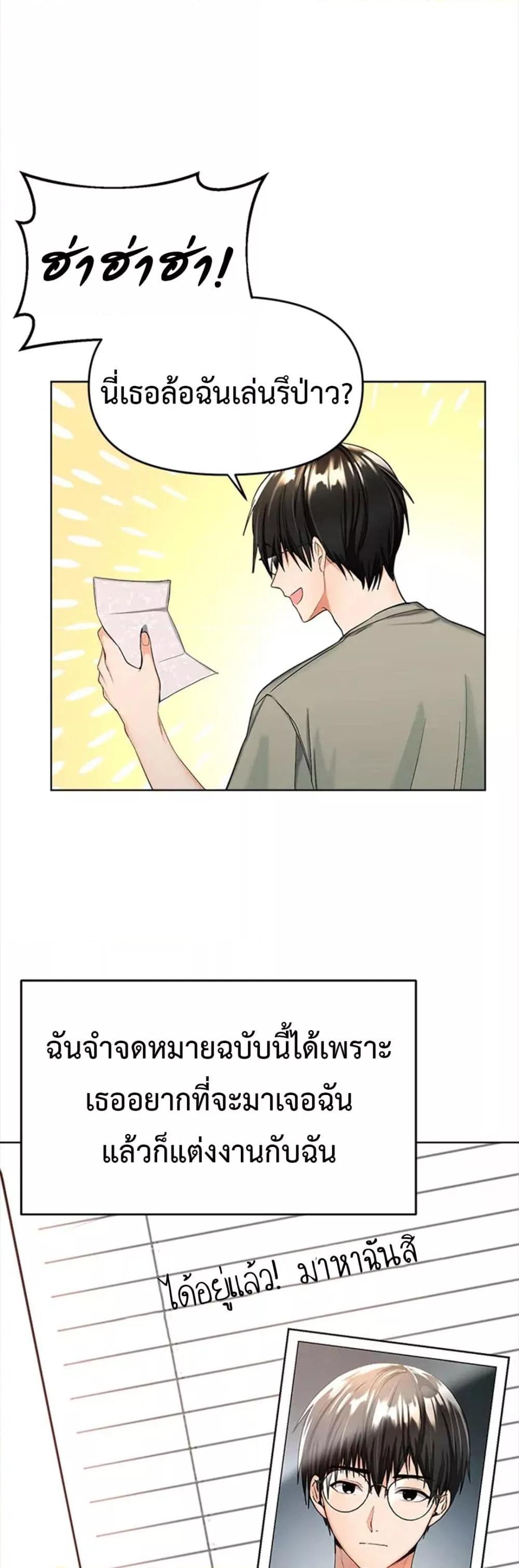 Doujin-Lc- อ่าน โดจิน มังฮวา เกาหลี ญี่ปุ่น จีน แปลไทย Please, Sponsor ตอนที่ 1 2 3 4 5 6 7 8 9 10 11 12 13 14 ฟรี ไม่มีโฆษณา อ่าน โดจิน Manhwa เกาหลี ญี่ปุ่น จีน เรามีครบ คัดมาให้เน้นๆ โดจิน 18+ รับประกันความฟินโดย  Doujin Lc
