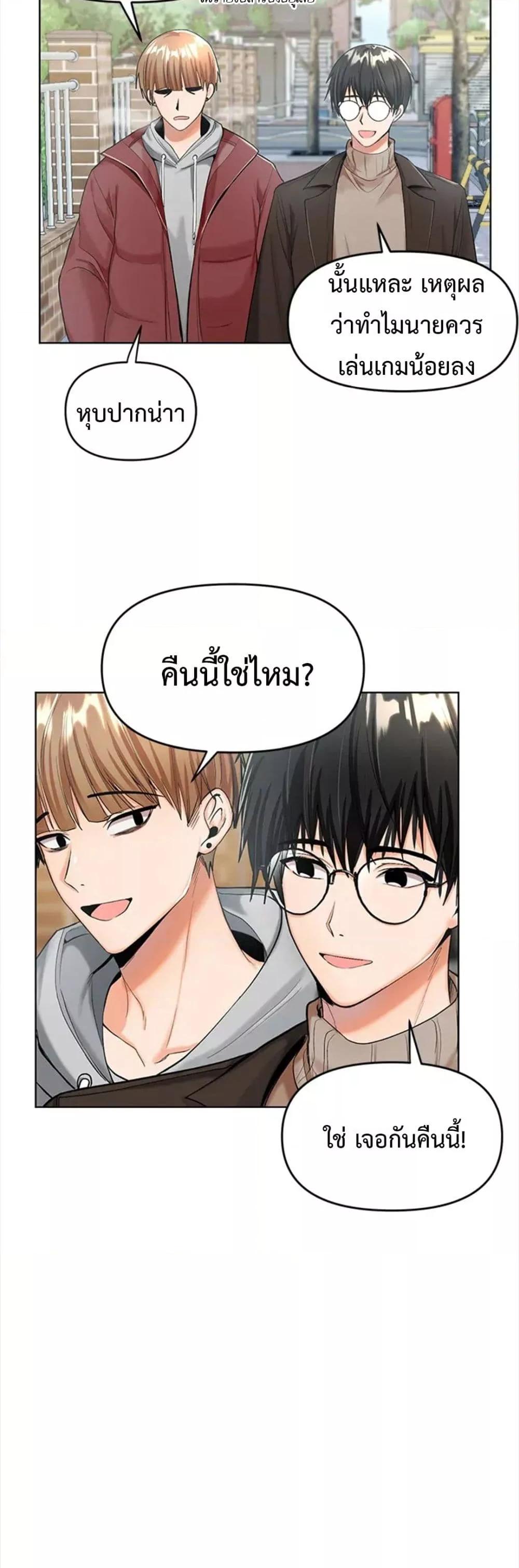 Doujin-Lc- อ่าน โดจิน มังฮวา เกาหลี ญี่ปุ่น จีน แปลไทย Please, Sponsor ตอนที่ 1 2 3 4 5 6 7 8 9 10 11 12 13 14 ฟรี ไม่มีโฆษณา อ่าน โดจิน Manhwa เกาหลี ญี่ปุ่น จีน เรามีครบ คัดมาให้เน้นๆ โดจิน 18+ รับประกันความฟินโดย  Doujin Lc