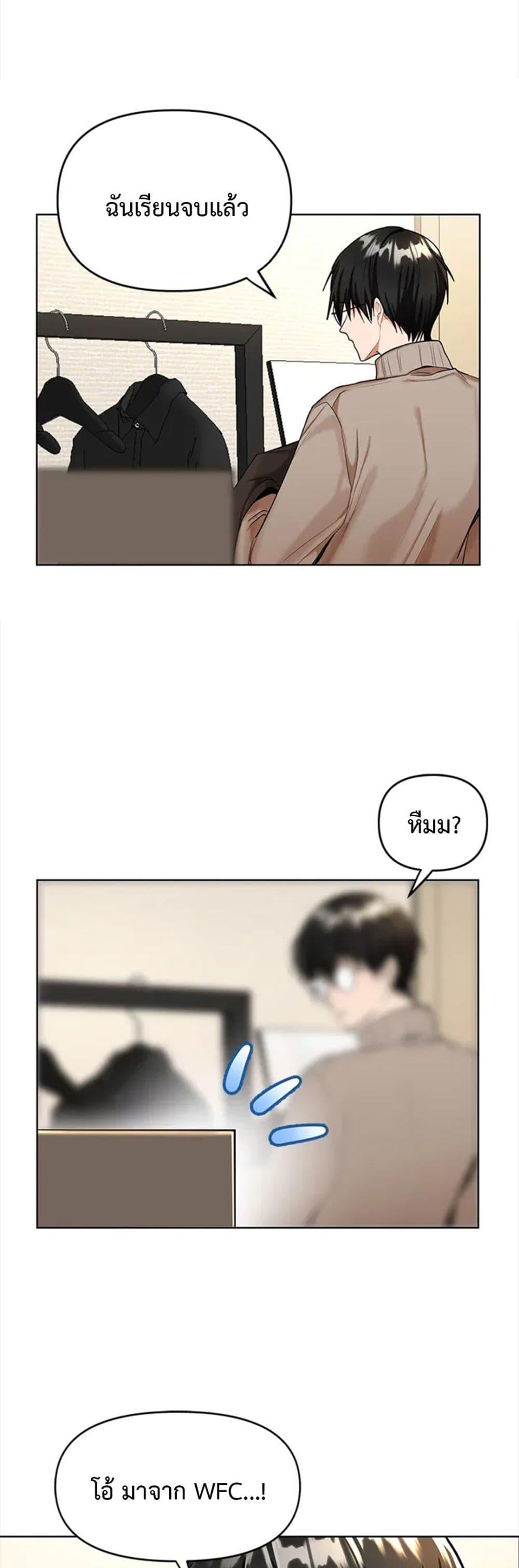 Doujin-Lc- อ่าน โดจิน มังฮวา เกาหลี ญี่ปุ่น จีน แปลไทย Please, Sponsor ตอนที่ 1 2 3 4 5 6 7 8 9 10 11 12 13 14 ฟรี ไม่มีโฆษณา อ่าน โดจิน Manhwa เกาหลี ญี่ปุ่น จีน เรามีครบ คัดมาให้เน้นๆ โดจิน 18+ รับประกันความฟินโดย  Doujin Lc