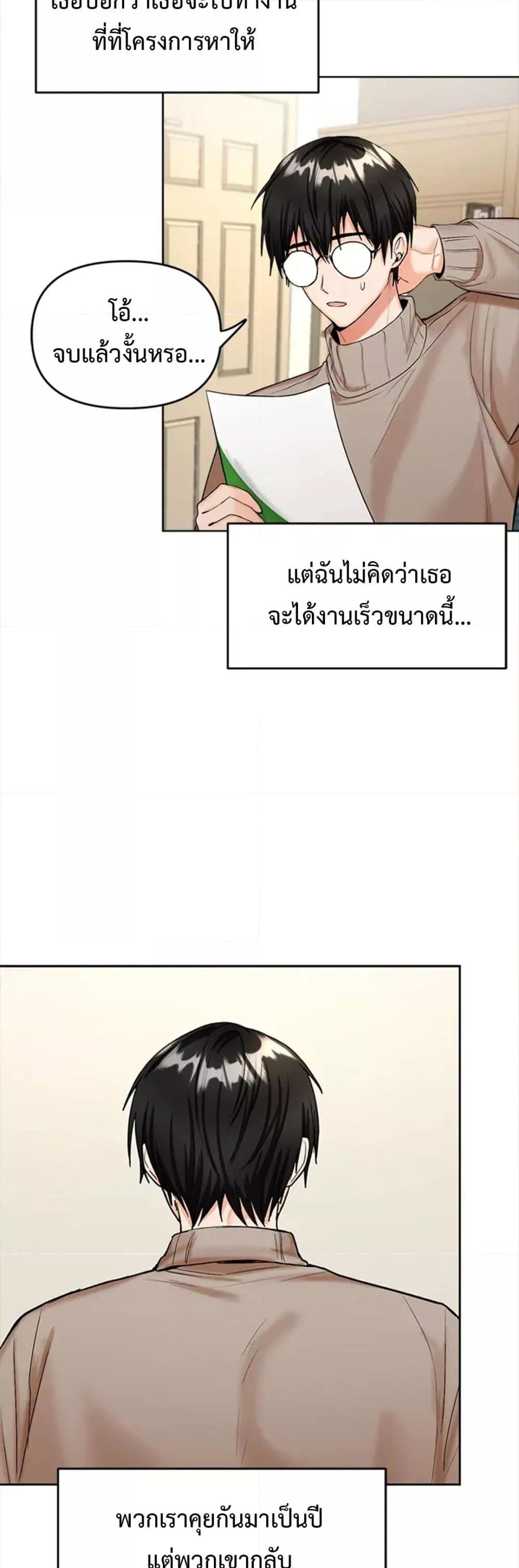 Doujin-Lc- อ่าน โดจิน มังฮวา เกาหลี ญี่ปุ่น จีน แปลไทย Please, Sponsor ตอนที่ 1 2 3 4 5 6 7 8 9 10 11 12 13 14 ฟรี ไม่มีโฆษณา อ่าน โดจิน Manhwa เกาหลี ญี่ปุ่น จีน เรามีครบ คัดมาให้เน้นๆ โดจิน 18+ รับประกันความฟินโดย  Doujin Lc