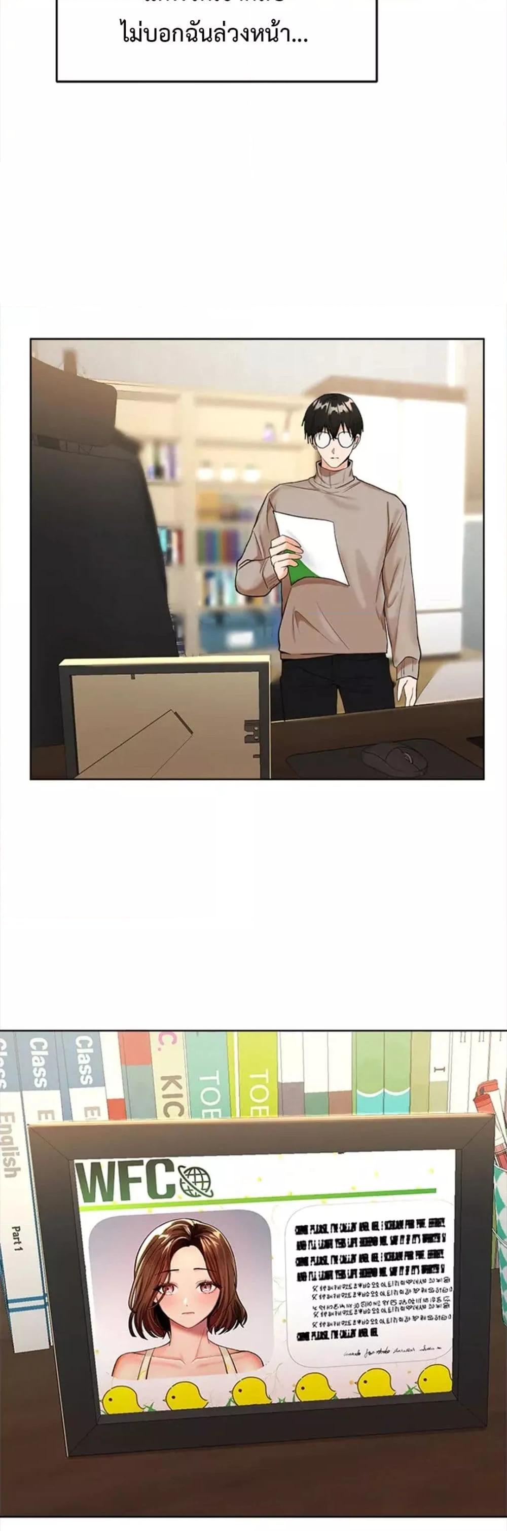 Doujin-Lc- อ่าน โดจิน มังฮวา เกาหลี ญี่ปุ่น จีน แปลไทย Please, Sponsor ตอนที่ 1 2 3 4 5 6 7 8 9 10 11 12 13 14 ฟรี ไม่มีโฆษณา อ่าน โดจิน Manhwa เกาหลี ญี่ปุ่น จีน เรามีครบ คัดมาให้เน้นๆ โดจิน 18+ รับประกันความฟินโดย  Doujin Lc