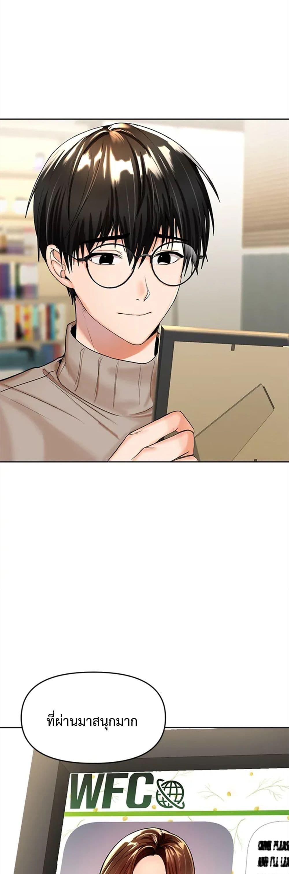 Doujin-Lc- อ่าน โดจิน มังฮวา เกาหลี ญี่ปุ่น จีน แปลไทย Please, Sponsor ตอนที่ 1 2 3 4 5 6 7 8 9 10 11 12 13 14 ฟรี ไม่มีโฆษณา อ่าน โดจิน Manhwa เกาหลี ญี่ปุ่น จีน เรามีครบ คัดมาให้เน้นๆ โดจิน 18+ รับประกันความฟินโดย  Doujin Lc