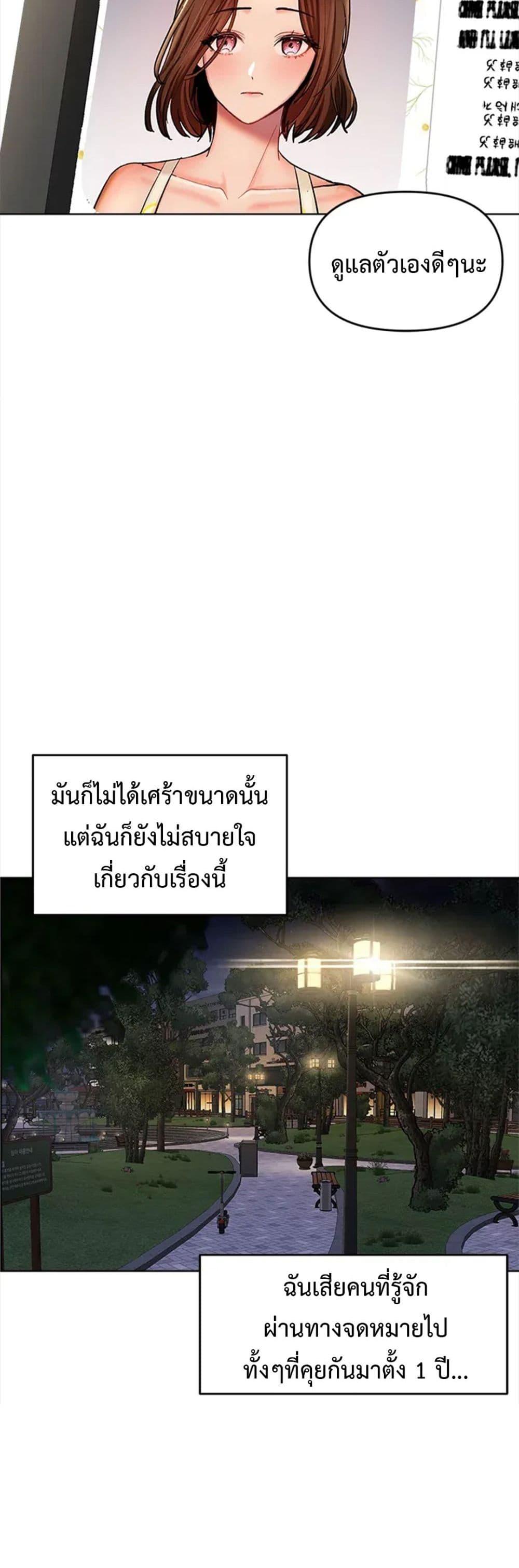 Doujin-Lc- อ่าน โดจิน มังฮวา เกาหลี ญี่ปุ่น จีน แปลไทย Please, Sponsor ตอนที่ 1 2 3 4 5 6 7 8 9 10 11 12 13 14 ฟรี ไม่มีโฆษณา อ่าน โดจิน Manhwa เกาหลี ญี่ปุ่น จีน เรามีครบ คัดมาให้เน้นๆ โดจิน 18+ รับประกันความฟินโดย  Doujin Lc