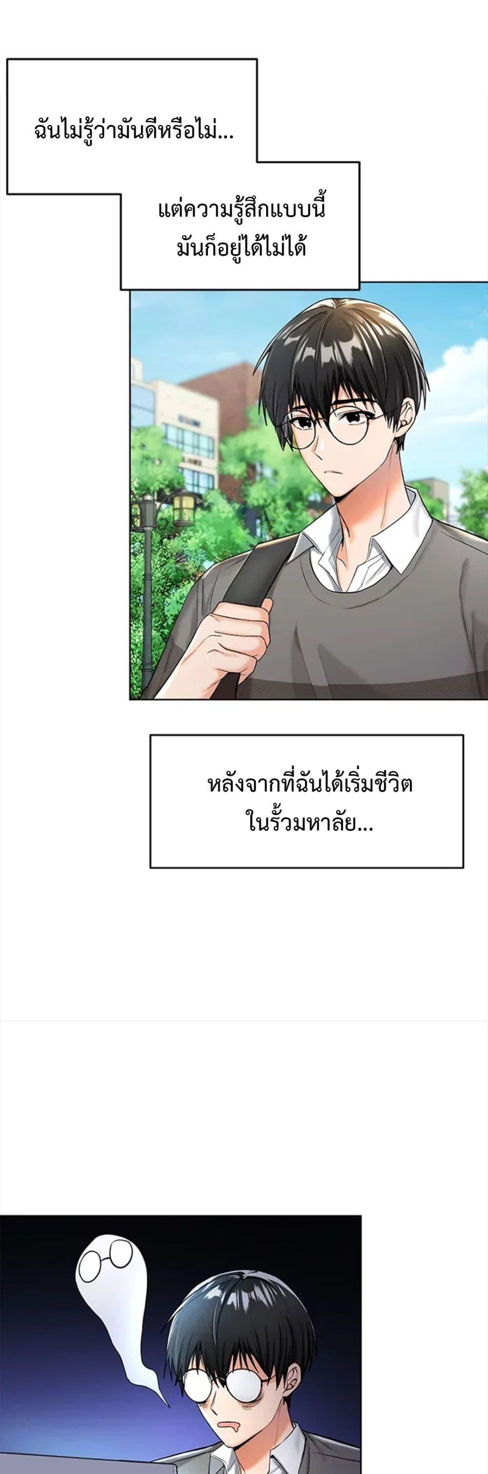 Doujin-Lc- อ่าน โดจิน มังฮวา เกาหลี ญี่ปุ่น จีน แปลไทย Please, Sponsor ตอนที่ 1 2 3 4 5 6 7 8 9 10 11 12 13 14 ฟรี ไม่มีโฆษณา อ่าน โดจิน Manhwa เกาหลี ญี่ปุ่น จีน เรามีครบ คัดมาให้เน้นๆ โดจิน 18+ รับประกันความฟินโดย  Doujin Lc