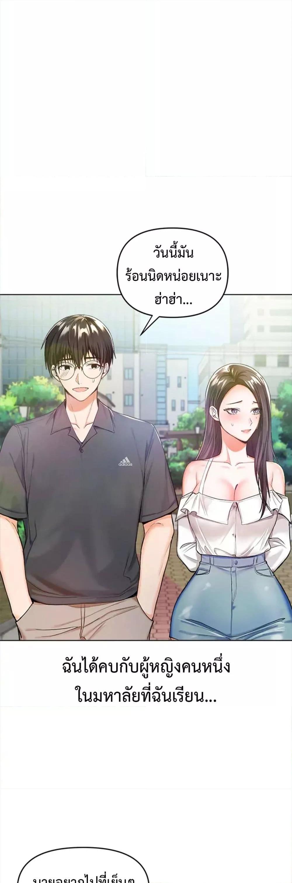 Doujin-Lc- อ่าน โดจิน มังฮวา เกาหลี ญี่ปุ่น จีน แปลไทย Please, Sponsor ตอนที่ 1 2 3 4 5 6 7 8 9 10 11 12 13 14 ฟรี ไม่มีโฆษณา อ่าน โดจิน Manhwa เกาหลี ญี่ปุ่น จีน เรามีครบ คัดมาให้เน้นๆ โดจิน 18+ รับประกันความฟินโดย  Doujin Lc