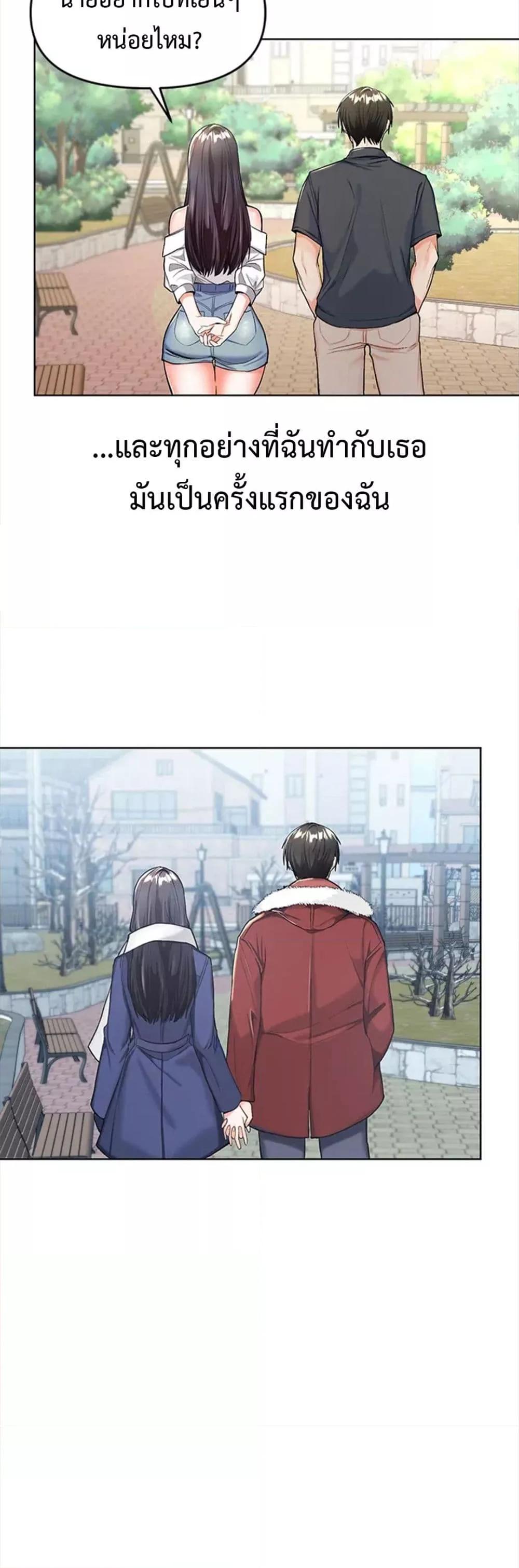 Doujin-Lc- อ่าน โดจิน มังฮวา เกาหลี ญี่ปุ่น จีน แปลไทย Please, Sponsor ตอนที่ 1 2 3 4 5 6 7 8 9 10 11 12 13 14 ฟรี ไม่มีโฆษณา อ่าน โดจิน Manhwa เกาหลี ญี่ปุ่น จีน เรามีครบ คัดมาให้เน้นๆ โดจิน 18+ รับประกันความฟินโดย  Doujin Lc