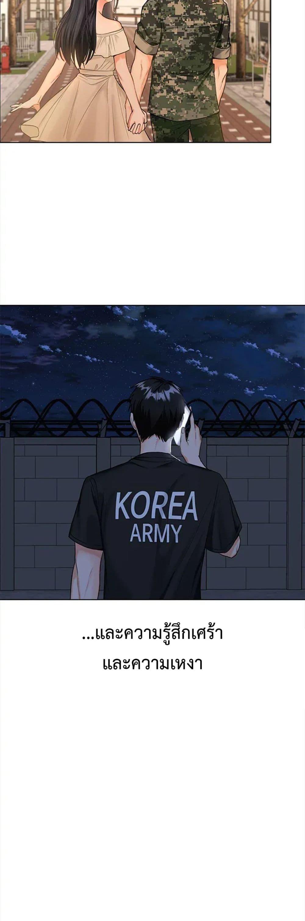 Doujin-Lc- อ่าน โดจิน มังฮวา เกาหลี ญี่ปุ่น จีน แปลไทย Please, Sponsor ตอนที่ 1 2 3 4 5 6 7 8 9 10 11 12 13 14 ฟรี ไม่มีโฆษณา อ่าน โดจิน Manhwa เกาหลี ญี่ปุ่น จีน เรามีครบ คัดมาให้เน้นๆ โดจิน 18+ รับประกันความฟินโดย  Doujin Lc
