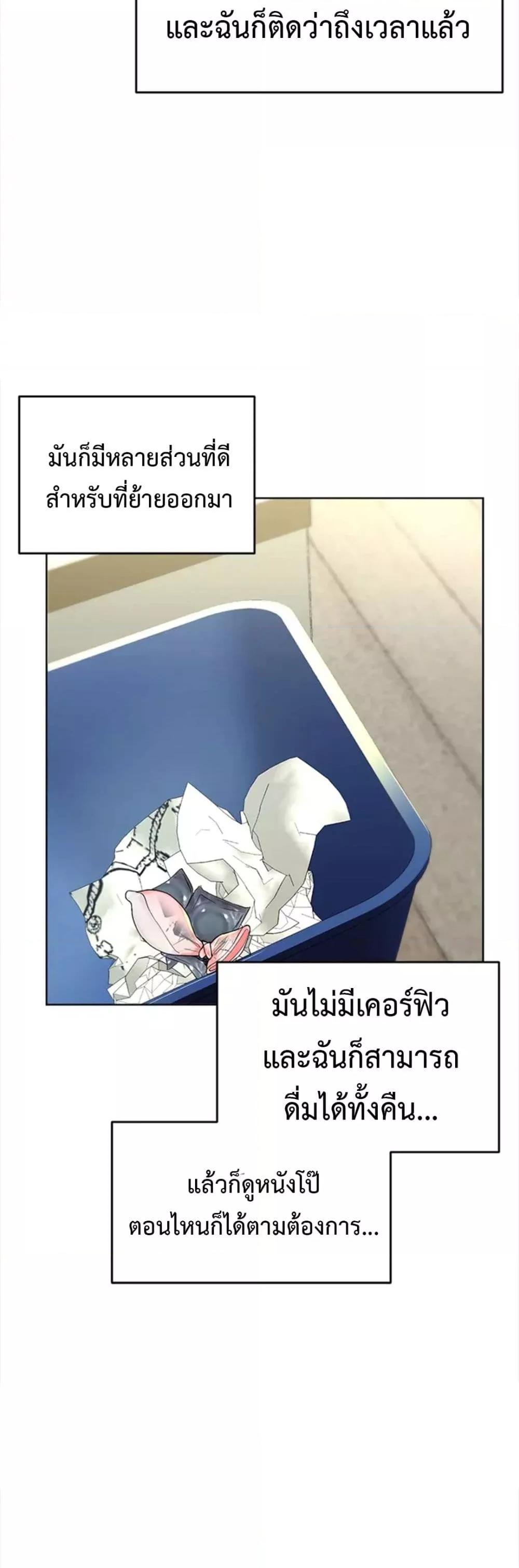 Doujin-Lc- อ่าน โดจิน มังฮวา เกาหลี ญี่ปุ่น จีน แปลไทย Please, Sponsor ตอนที่ 1 2 3 4 5 6 7 8 9 10 11 12 13 14 ฟรี ไม่มีโฆษณา อ่าน โดจิน Manhwa เกาหลี ญี่ปุ่น จีน เรามีครบ คัดมาให้เน้นๆ โดจิน 18+ รับประกันความฟินโดย  Doujin Lc