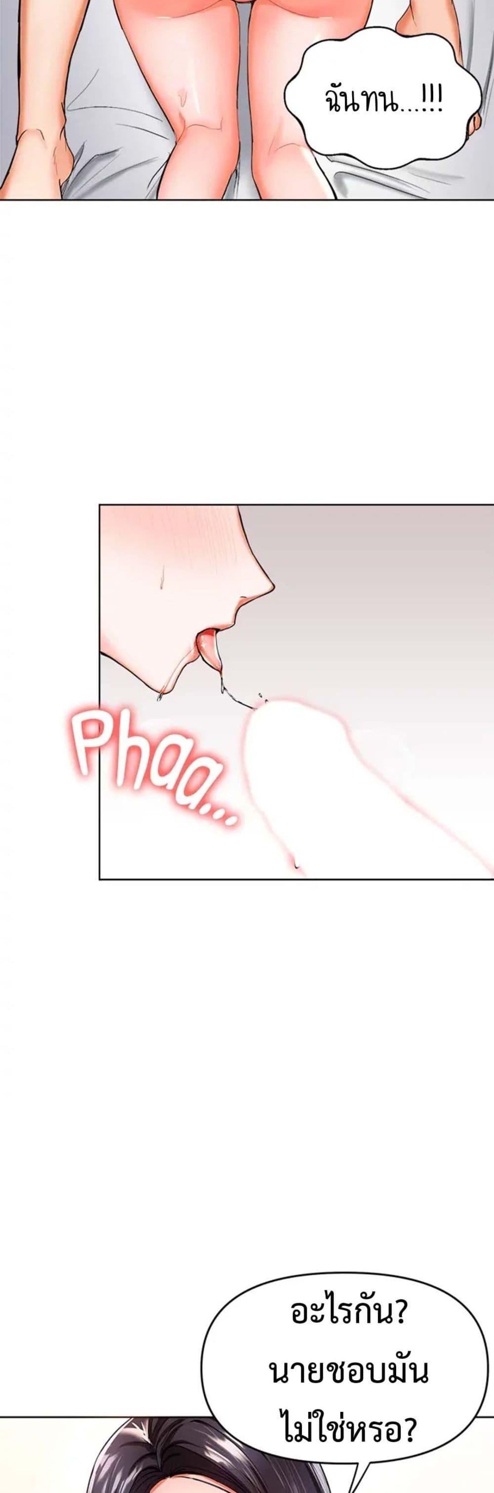 Doujin-Lc- อ่าน โดจิน มังฮวา เกาหลี ญี่ปุ่น จีน แปลไทย Please, Sponsor ตอนที่ 1 2 3 4 5 6 7 8 9 10 11 12 13 14 ฟรี ไม่มีโฆษณา อ่าน โดจิน Manhwa เกาหลี ญี่ปุ่น จีน เรามีครบ คัดมาให้เน้นๆ โดจิน 18+ รับประกันความฟินโดย  Doujin Lc