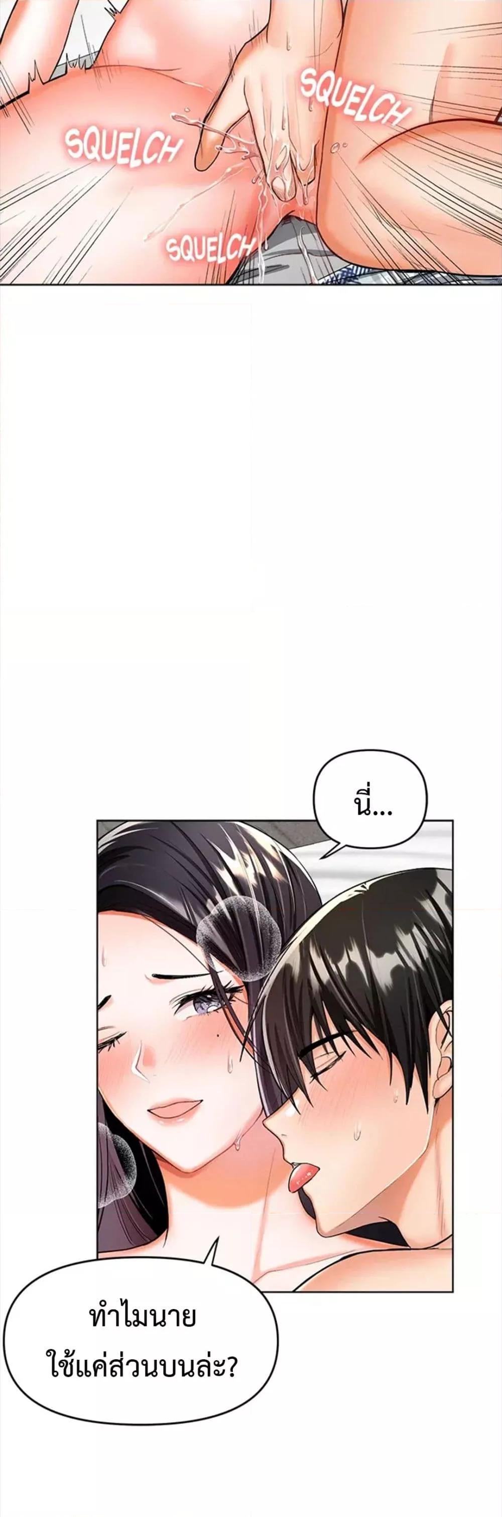 Doujin-Lc- อ่าน โดจิน มังฮวา เกาหลี ญี่ปุ่น จีน แปลไทย Please, Sponsor ตอนที่ 1 2 3 4 5 6 7 8 9 10 11 12 13 14 ฟรี ไม่มีโฆษณา อ่าน โดจิน Manhwa เกาหลี ญี่ปุ่น จีน เรามีครบ คัดมาให้เน้นๆ โดจิน 18+ รับประกันความฟินโดย  Doujin Lc