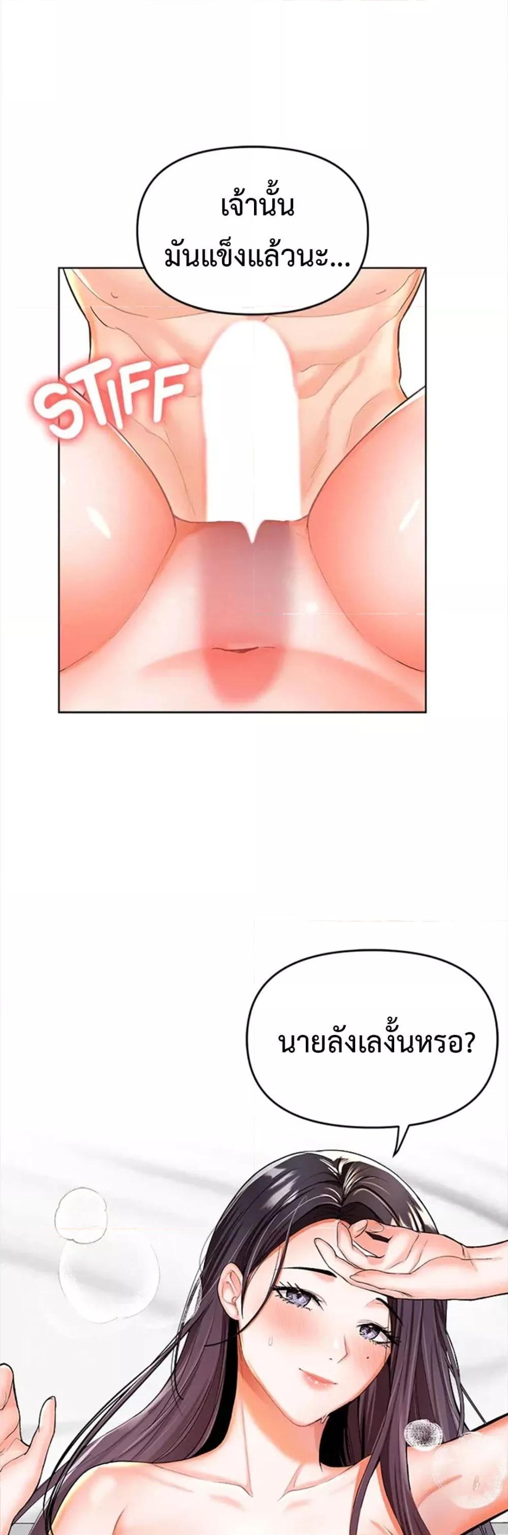 Doujin-Lc- อ่าน โดจิน มังฮวา เกาหลี ญี่ปุ่น จีน แปลไทย Please, Sponsor ตอนที่ 1 2 3 4 5 6 7 8 9 10 11 12 13 14 ฟรี ไม่มีโฆษณา อ่าน โดจิน Manhwa เกาหลี ญี่ปุ่น จีน เรามีครบ คัดมาให้เน้นๆ โดจิน 18+ รับประกันความฟินโดย  Doujin Lc