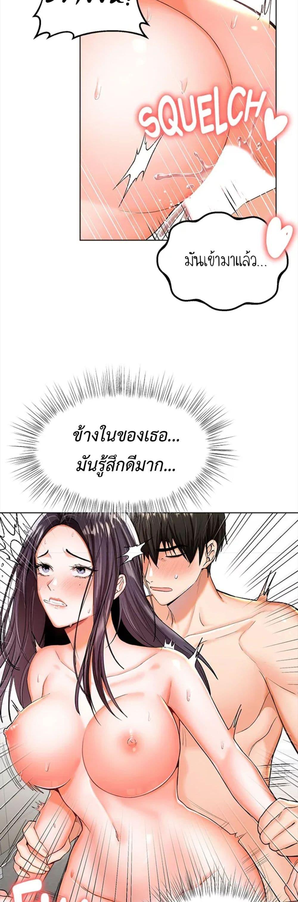 Doujin-Lc- อ่าน โดจิน มังฮวา เกาหลี ญี่ปุ่น จีน แปลไทย Please, Sponsor ตอนที่ 1 2 3 4 5 6 7 8 9 10 11 12 13 14 ฟรี ไม่มีโฆษณา อ่าน โดจิน Manhwa เกาหลี ญี่ปุ่น จีน เรามีครบ คัดมาให้เน้นๆ โดจิน 18+ รับประกันความฟินโดย  Doujin Lc