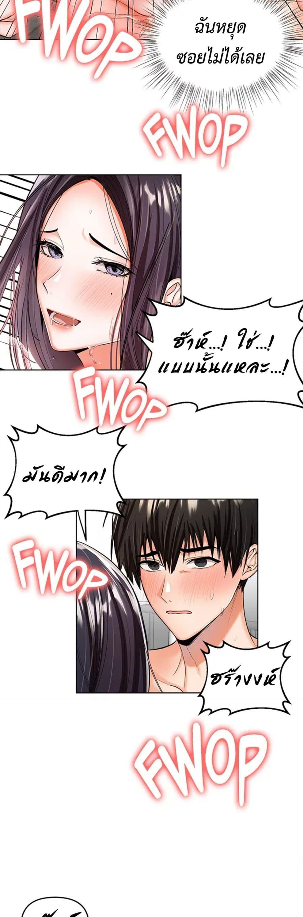 Doujin-Lc- อ่าน โดจิน มังฮวา เกาหลี ญี่ปุ่น จีน แปลไทย Please, Sponsor ตอนที่ 1 2 3 4 5 6 7 8 9 10 11 12 13 14 ฟรี ไม่มีโฆษณา อ่าน โดจิน Manhwa เกาหลี ญี่ปุ่น จีน เรามีครบ คัดมาให้เน้นๆ โดจิน 18+ รับประกันความฟินโดย  Doujin Lc