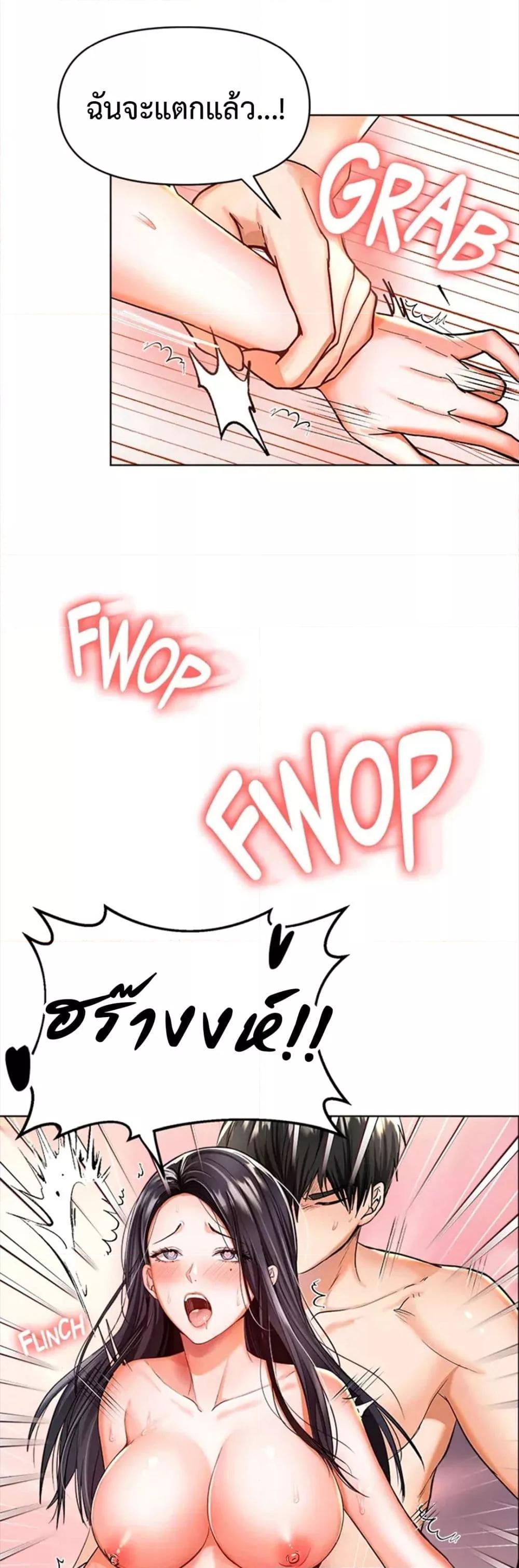 Doujin-Lc- อ่าน โดจิน มังฮวา เกาหลี ญี่ปุ่น จีน แปลไทย Please, Sponsor ตอนที่ 1 2 3 4 5 6 7 8 9 10 11 12 13 14 ฟรี ไม่มีโฆษณา อ่าน โดจิน Manhwa เกาหลี ญี่ปุ่น จีน เรามีครบ คัดมาให้เน้นๆ โดจิน 18+ รับประกันความฟินโดย  Doujin Lc