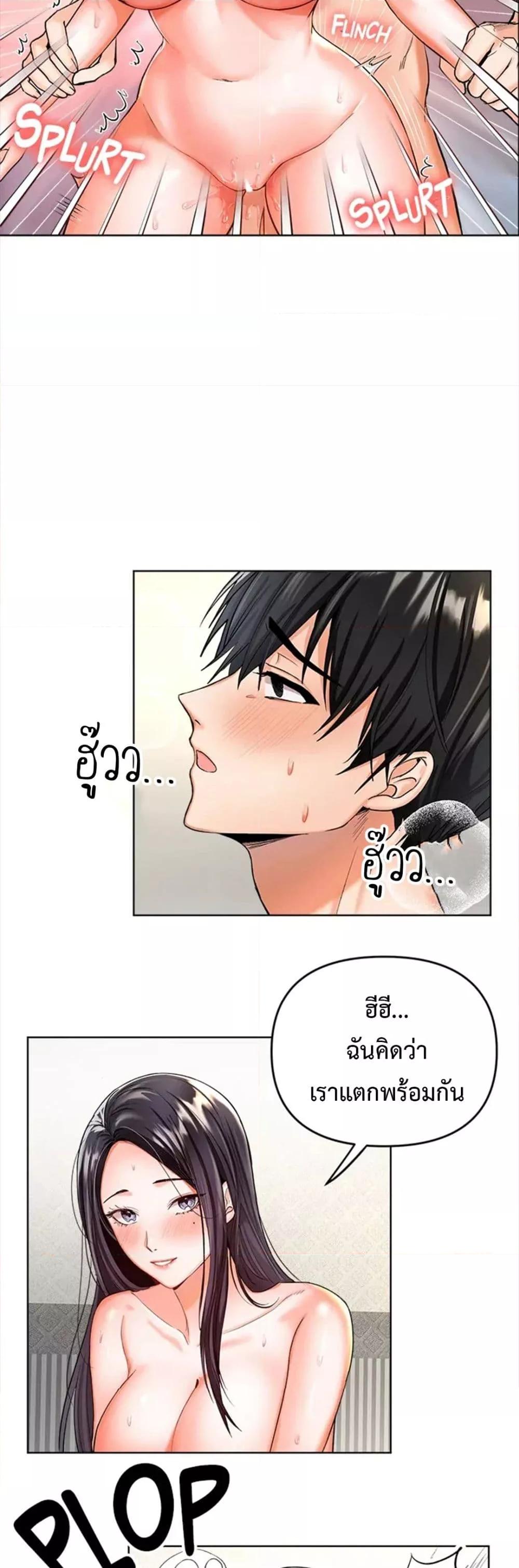 Doujin-Lc- อ่าน โดจิน มังฮวา เกาหลี ญี่ปุ่น จีน แปลไทย Please, Sponsor ตอนที่ 1 2 3 4 5 6 7 8 9 10 11 12 13 14 ฟรี ไม่มีโฆษณา อ่าน โดจิน Manhwa เกาหลี ญี่ปุ่น จีน เรามีครบ คัดมาให้เน้นๆ โดจิน 18+ รับประกันความฟินโดย  Doujin Lc