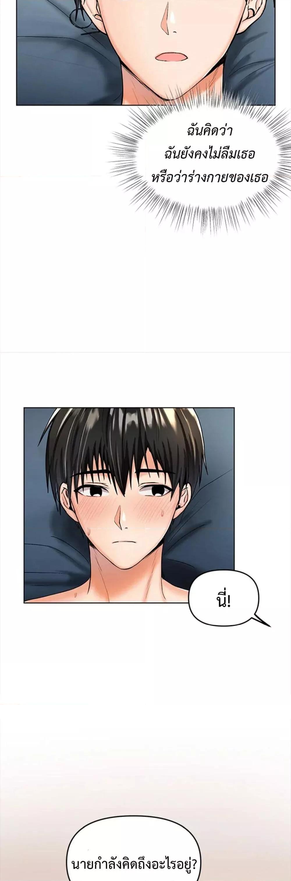 Doujin-Lc- อ่าน โดจิน มังฮวา เกาหลี ญี่ปุ่น จีน แปลไทย Please, Sponsor ตอนที่ 1 2 3 4 5 6 7 8 9 10 11 12 13 14 ฟรี ไม่มีโฆษณา อ่าน โดจิน Manhwa เกาหลี ญี่ปุ่น จีน เรามีครบ คัดมาให้เน้นๆ โดจิน 18+ รับประกันความฟินโดย  Doujin Lc