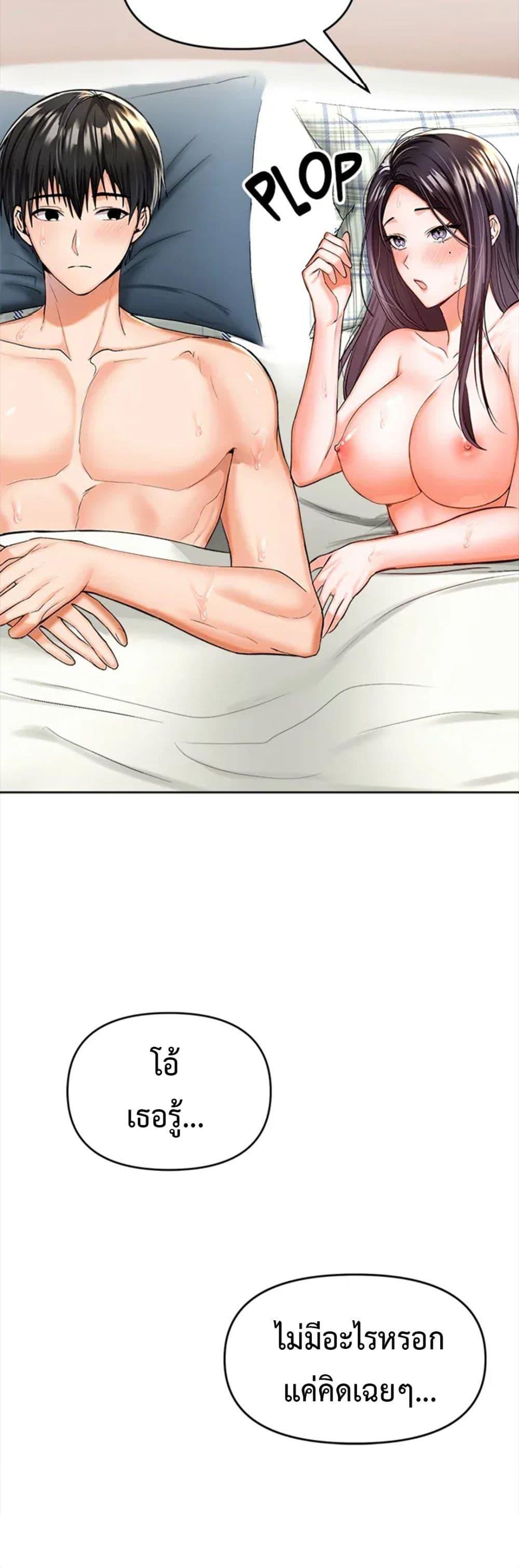 Doujin-Lc- อ่าน โดจิน มังฮวา เกาหลี ญี่ปุ่น จีน แปลไทย Please, Sponsor ตอนที่ 1 2 3 4 5 6 7 8 9 10 11 12 13 14 ฟรี ไม่มีโฆษณา อ่าน โดจิน Manhwa เกาหลี ญี่ปุ่น จีน เรามีครบ คัดมาให้เน้นๆ โดจิน 18+ รับประกันความฟินโดย  Doujin Lc