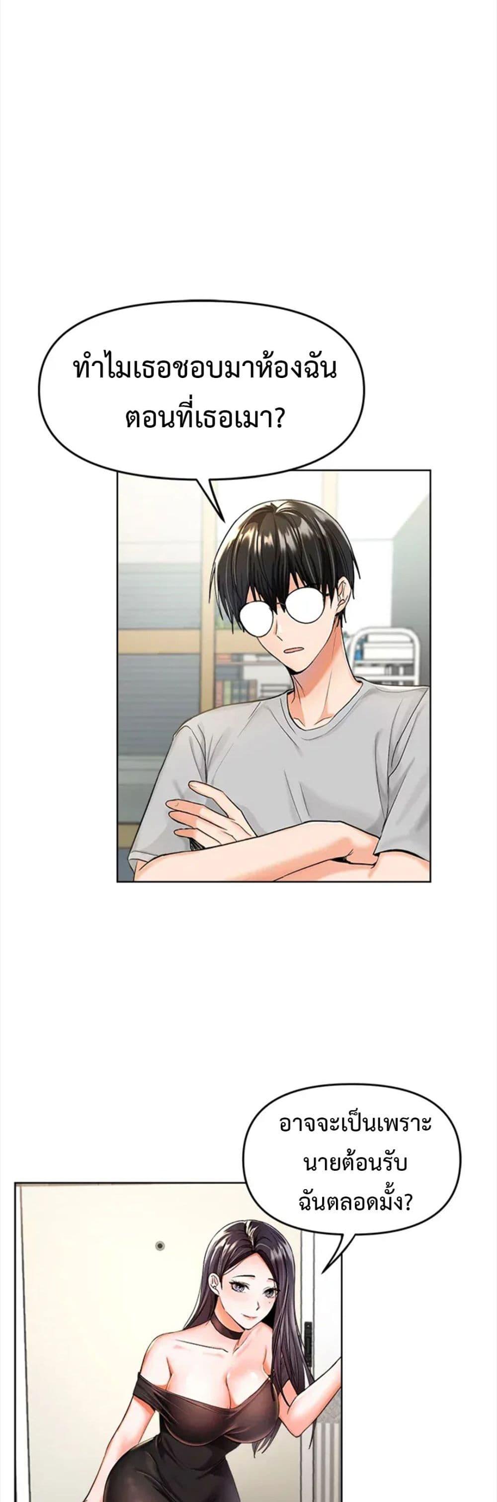 Doujin-Lc- อ่าน โดจิน มังฮวา เกาหลี ญี่ปุ่น จีน แปลไทย Please, Sponsor ตอนที่ 1 2 3 4 5 6 7 8 9 10 11 12 13 14 ฟรี ไม่มีโฆษณา อ่าน โดจิน Manhwa เกาหลี ญี่ปุ่น จีน เรามีครบ คัดมาให้เน้นๆ โดจิน 18+ รับประกันความฟินโดย  Doujin Lc