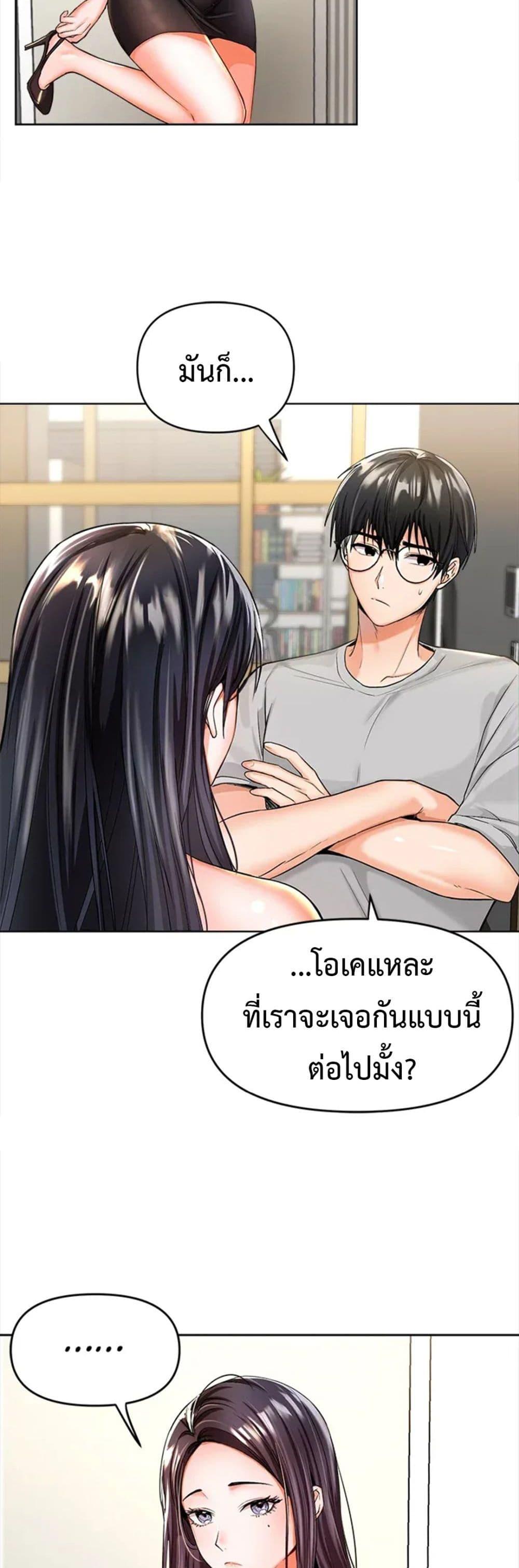 Doujin-Lc- อ่าน โดจิน มังฮวา เกาหลี ญี่ปุ่น จีน แปลไทย Please, Sponsor ตอนที่ 1 2 3 4 5 6 7 8 9 10 11 12 13 14 ฟรี ไม่มีโฆษณา อ่าน โดจิน Manhwa เกาหลี ญี่ปุ่น จีน เรามีครบ คัดมาให้เน้นๆ โดจิน 18+ รับประกันความฟินโดย  Doujin Lc