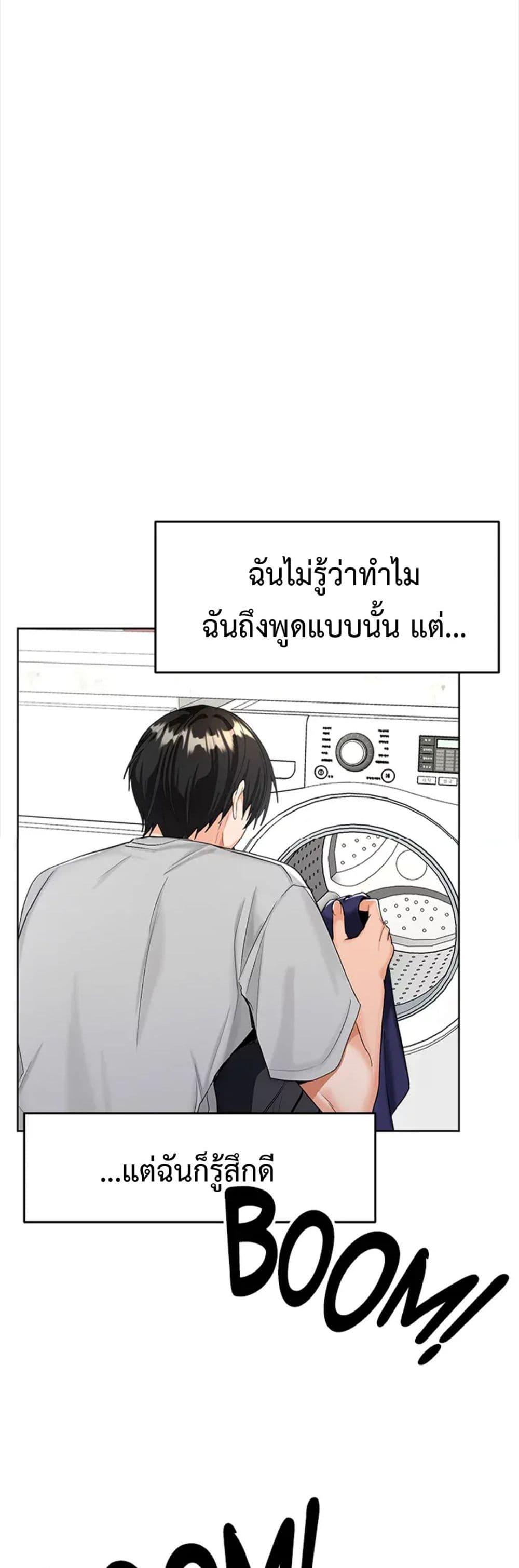 Doujin-Lc- อ่าน โดจิน มังฮวา เกาหลี ญี่ปุ่น จีน แปลไทย Please, Sponsor ตอนที่ 1 2 3 4 5 6 7 8 9 10 11 12 13 14 ฟรี ไม่มีโฆษณา อ่าน โดจิน Manhwa เกาหลี ญี่ปุ่น จีน เรามีครบ คัดมาให้เน้นๆ โดจิน 18+ รับประกันความฟินโดย  Doujin Lc