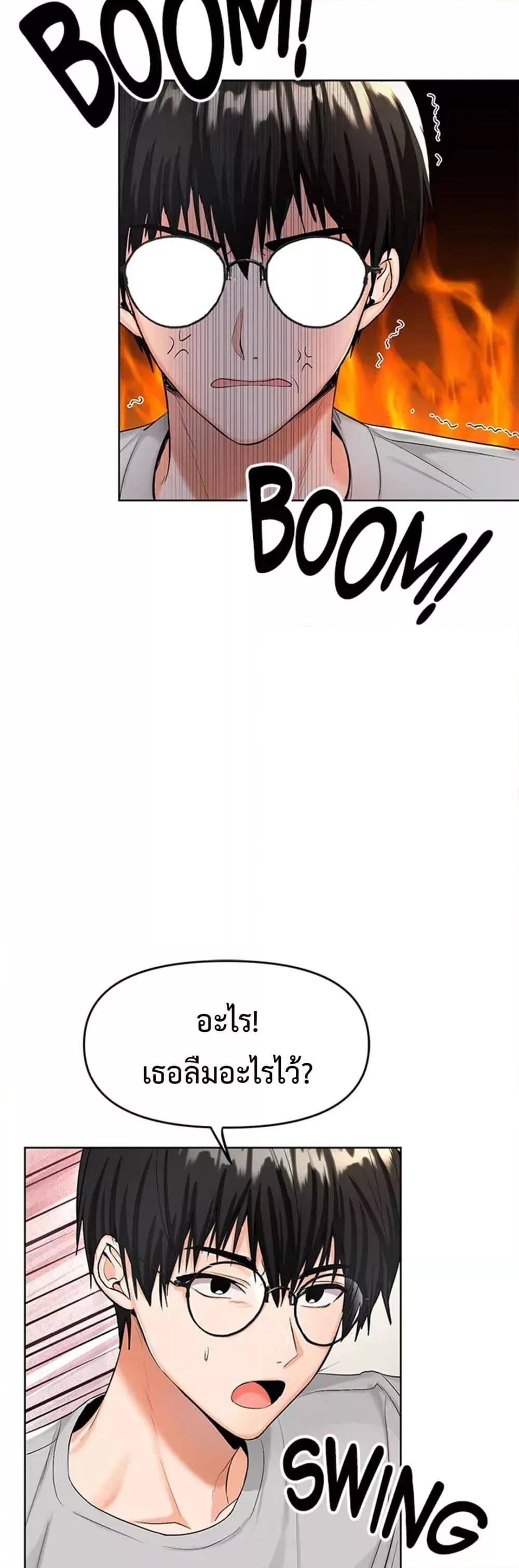 Doujin-Lc- อ่าน โดจิน มังฮวา เกาหลี ญี่ปุ่น จีน แปลไทย Please, Sponsor ตอนที่ 1 2 3 4 5 6 7 8 9 10 11 12 13 14 ฟรี ไม่มีโฆษณา อ่าน โดจิน Manhwa เกาหลี ญี่ปุ่น จีน เรามีครบ คัดมาให้เน้นๆ โดจิน 18+ รับประกันความฟินโดย  Doujin Lc