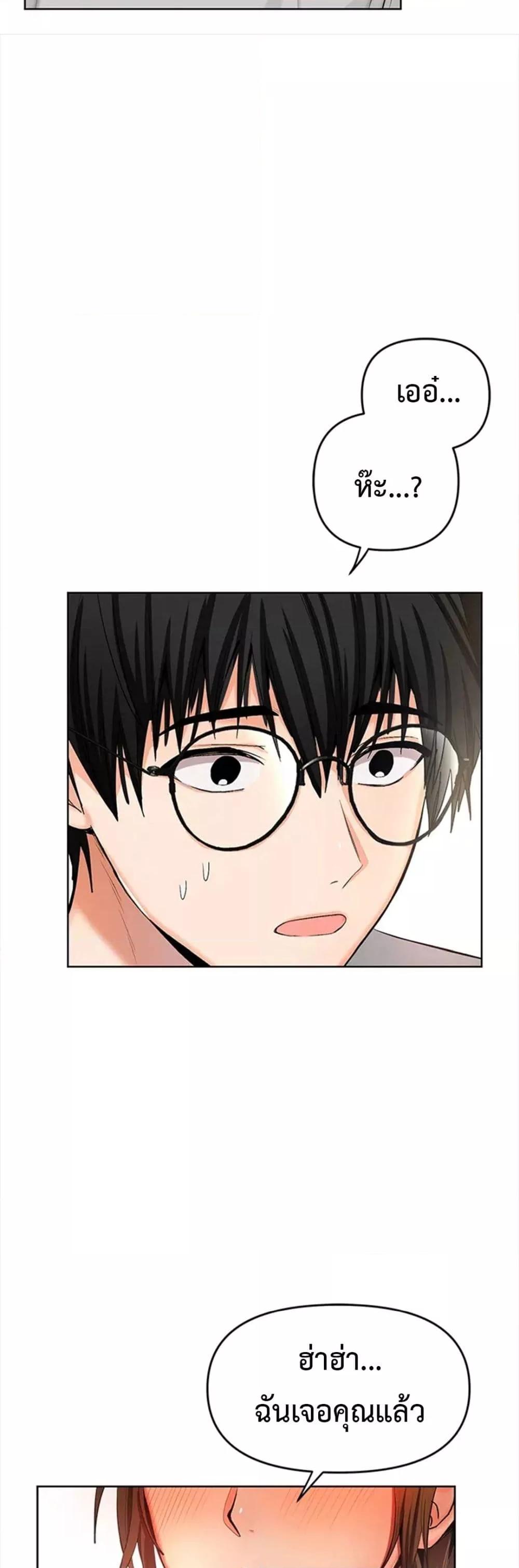 Doujin-Lc- อ่าน โดจิน มังฮวา เกาหลี ญี่ปุ่น จีน แปลไทย Please, Sponsor ตอนที่ 1 2 3 4 5 6 7 8 9 10 11 12 13 14 ฟรี ไม่มีโฆษณา อ่าน โดจิน Manhwa เกาหลี ญี่ปุ่น จีน เรามีครบ คัดมาให้เน้นๆ โดจิน 18+ รับประกันความฟินโดย  Doujin Lc
