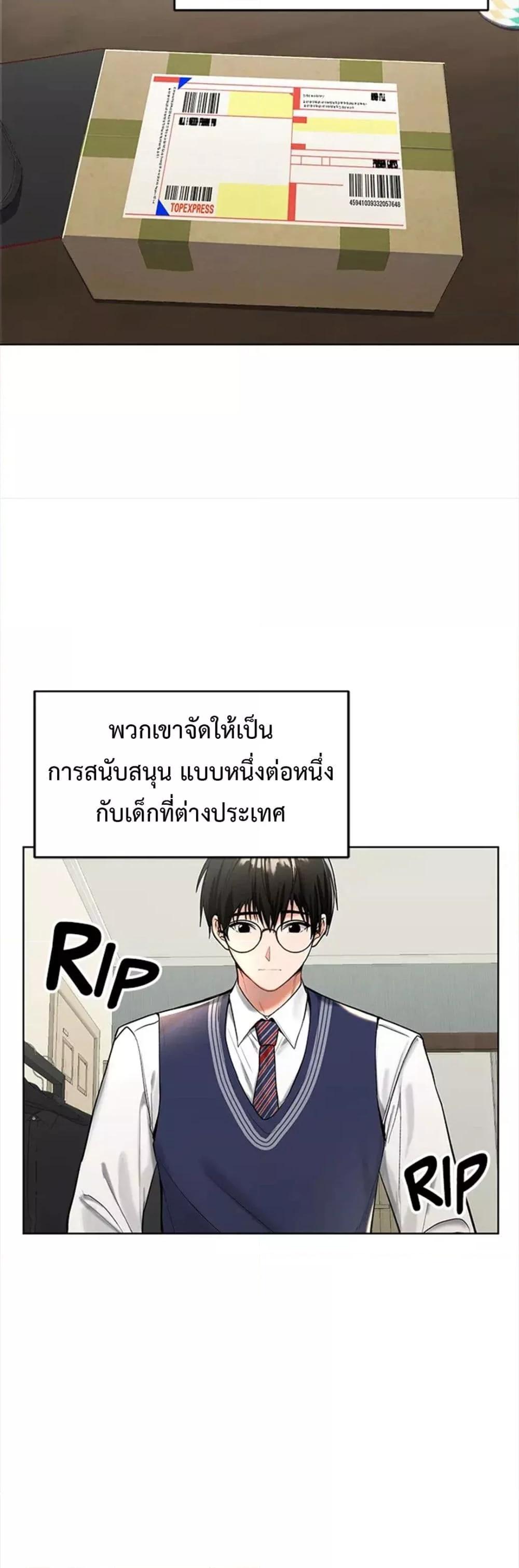 Doujin-Lc- อ่าน โดจิน มังฮวา เกาหลี ญี่ปุ่น จีน แปลไทย Please, Sponsor ตอนที่ 1 2 3 4 5 6 7 8 9 10 11 12 13 14 ฟรี ไม่มีโฆษณา อ่าน โดจิน Manhwa เกาหลี ญี่ปุ่น จีน เรามีครบ คัดมาให้เน้นๆ โดจิน 18+ รับประกันความฟินโดย  Doujin Lc