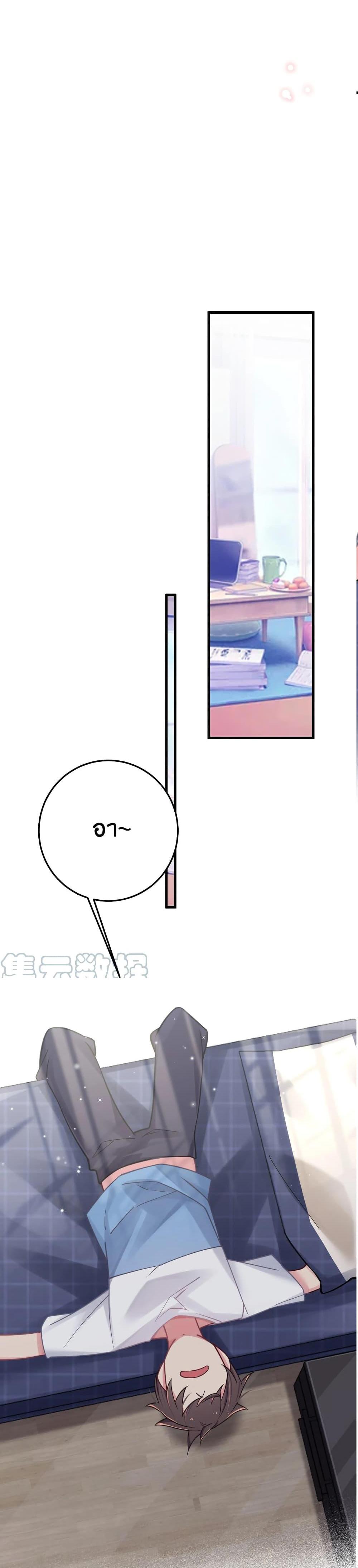 Manga-lc-com อ่านมังงะ อ่านการ์ตูน ออนไลน์ ฟรี Fake Girlfriend My Fault ตอนที่ 1 2 3 4 5 6 7 8 9 10 11 12 13 14 ฟรี ไม่มีโฆษณา Manga-lc - อ่าน มังงะ อ่าน การ์ตูน ออนไลน์ อ่านมังงะ ฟรี