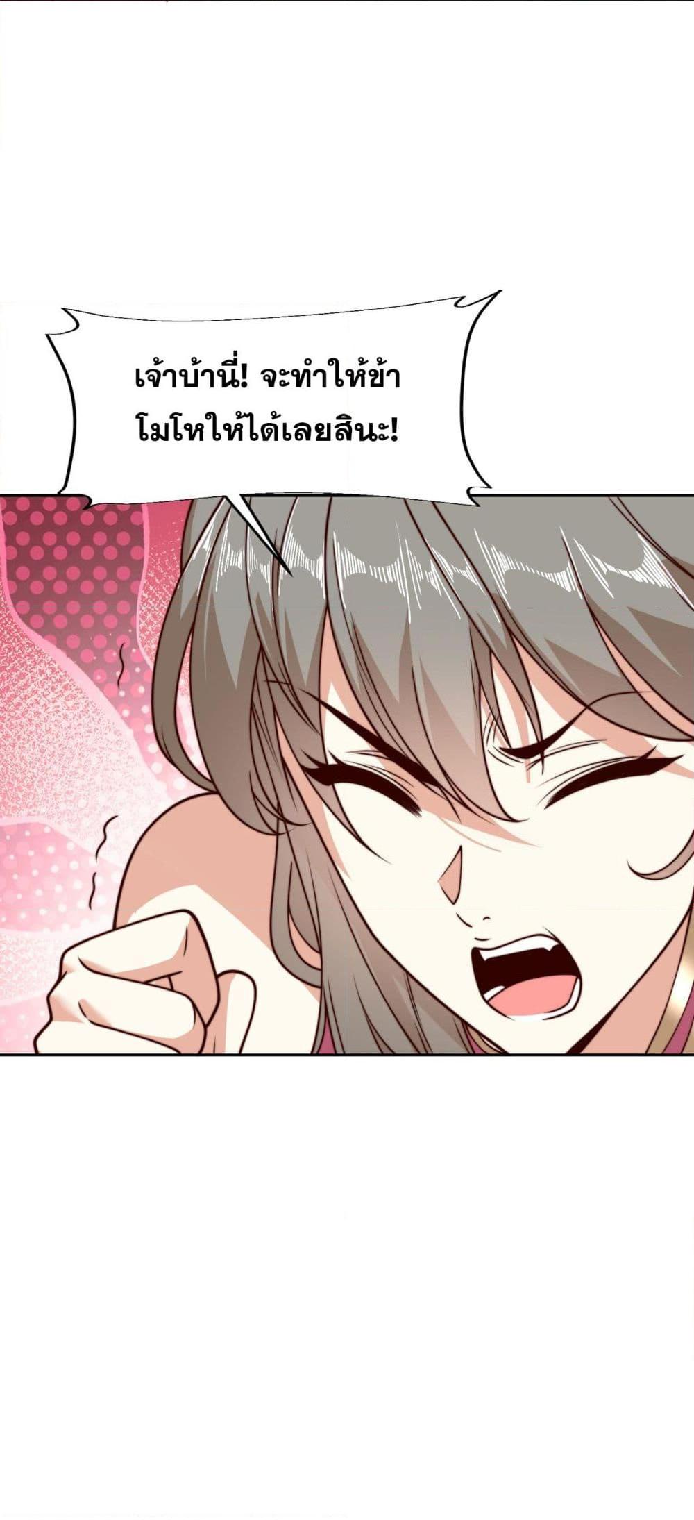 Manga-lc-com อ่านมังงะ อ่านการ์ตูน ออนไลน์ ฟรี Chaotic Sword God (Remake) ตอนที่ 1 2 3 4 5 6 7 8 9 10 11 12 13 14 ฟรี ไม่มีโฆษณา Manga-lc - อ่าน มังงะ อ่าน การ์ตูน ออนไลน์ อ่านมังงะ ฟรี