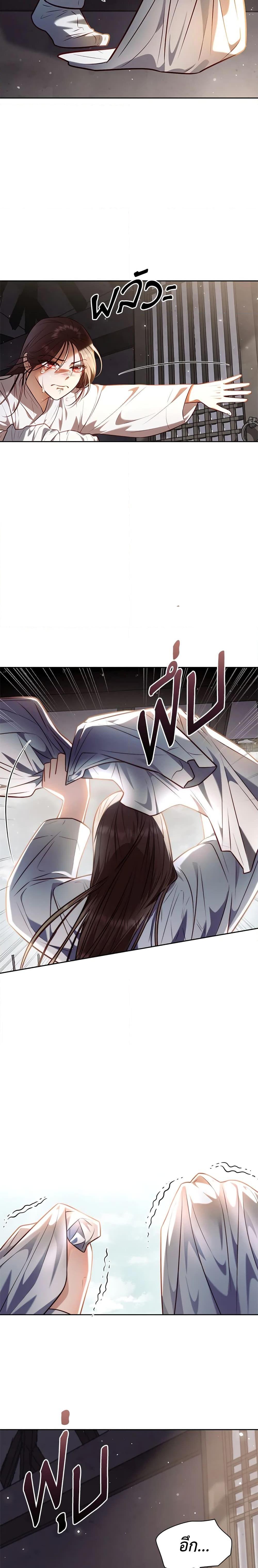 Manga-lc-com อ่านมังงะ อ่านการ์ตูน ออนไลน์ ฟรี Moonrise by the Cliff ตอนที่ 1 2 3 4 5 6 7 8 9 10 11 12 13 14 ฟรี ไม่มีโฆษณา Manga-lc - อ่าน มังงะ อ่าน การ์ตูน ออนไลน์ อ่านมังงะ ฟรี