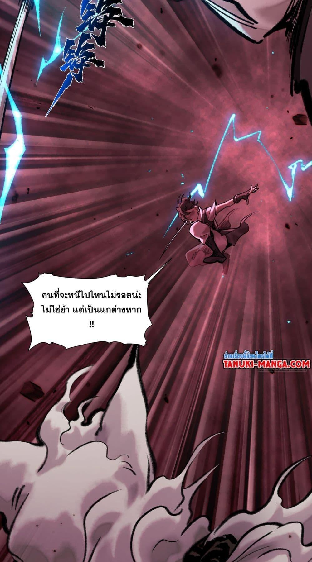 Manga-lc-com อ่านมังงะ อ่านการ์ตูน ออนไลน์ ฟรี A Thought Of Freedom ตอนที่ 1 2 3 4 5 6 7 8 9 10 11 12 13 14 ฟรี ไม่มีโฆษณา Manga-lc - อ่าน มังงะ อ่าน การ์ตูน ออนไลน์ อ่านมังงะ ฟรี