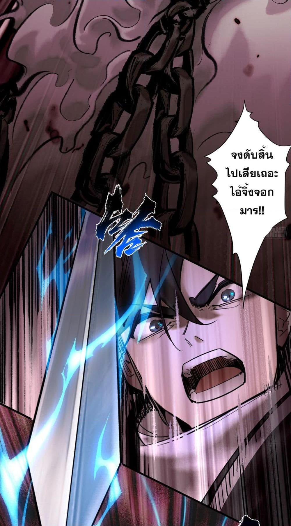 Manga-lc-com อ่านมังงะ อ่านการ์ตูน ออนไลน์ ฟรี A Thought Of Freedom ตอนที่ 1 2 3 4 5 6 7 8 9 10 11 12 13 14 ฟรี ไม่มีโฆษณา Manga-lc - อ่าน มังงะ อ่าน การ์ตูน ออนไลน์ อ่านมังงะ ฟรี