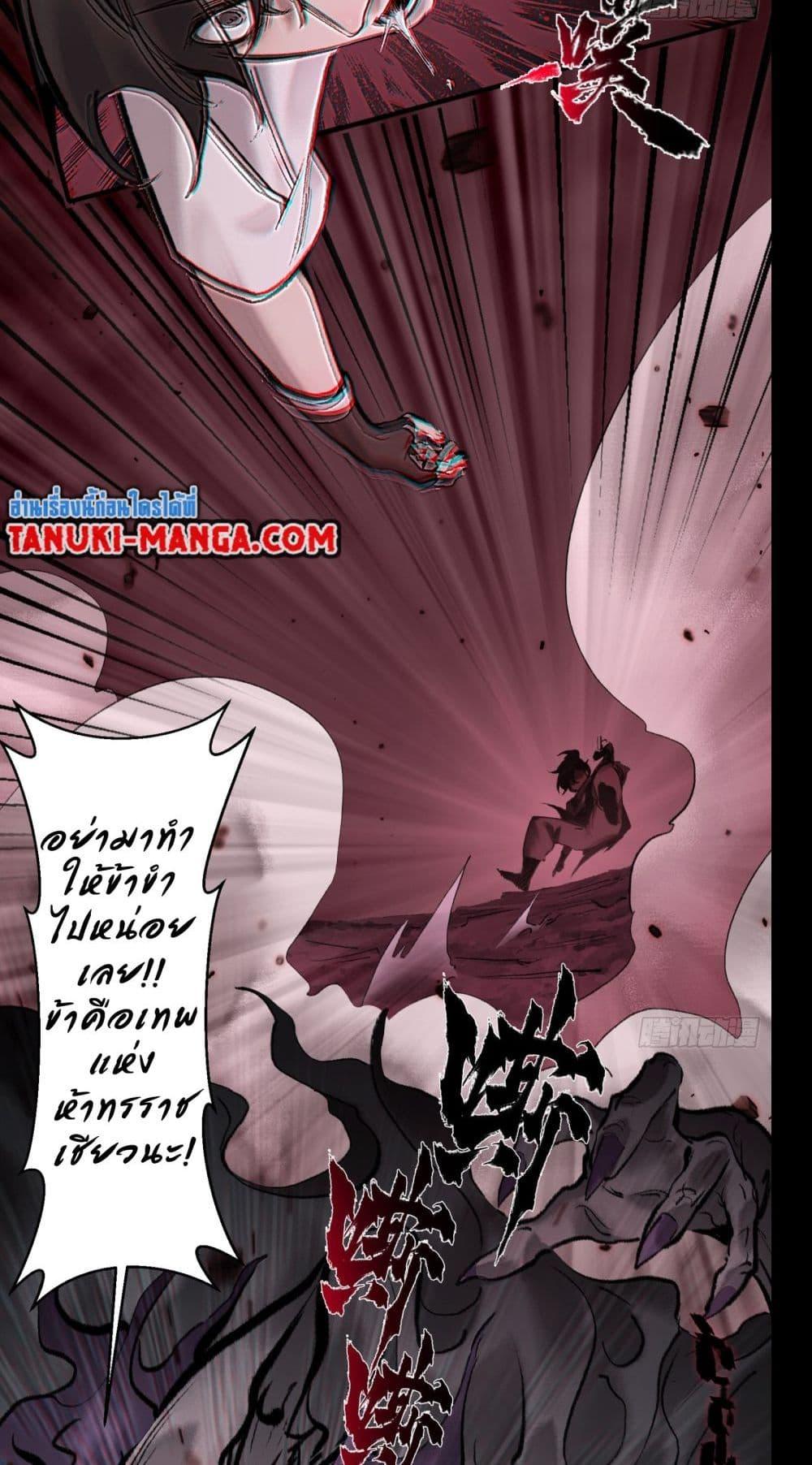 Manga-lc-com อ่านมังงะ อ่านการ์ตูน ออนไลน์ ฟรี A Thought Of Freedom ตอนที่ 1 2 3 4 5 6 7 8 9 10 11 12 13 14 ฟรี ไม่มีโฆษณา Manga-lc - อ่าน มังงะ อ่าน การ์ตูน ออนไลน์ อ่านมังงะ ฟรี