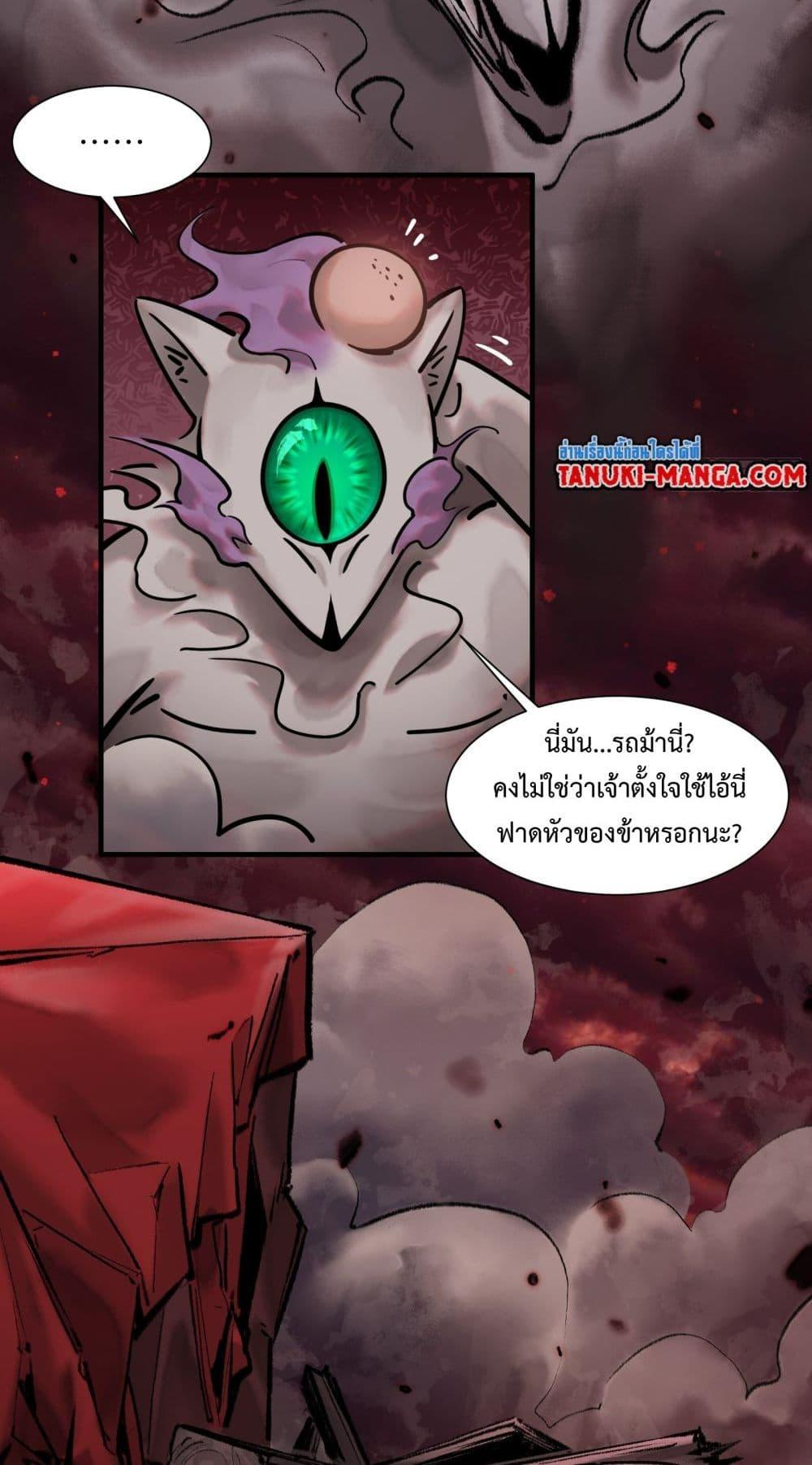 Manga-lc-com อ่านมังงะ อ่านการ์ตูน ออนไลน์ ฟรี A Thought Of Freedom ตอนที่ 1 2 3 4 5 6 7 8 9 10 11 12 13 14 ฟรี ไม่มีโฆษณา Manga-lc - อ่าน มังงะ อ่าน การ์ตูน ออนไลน์ อ่านมังงะ ฟรี