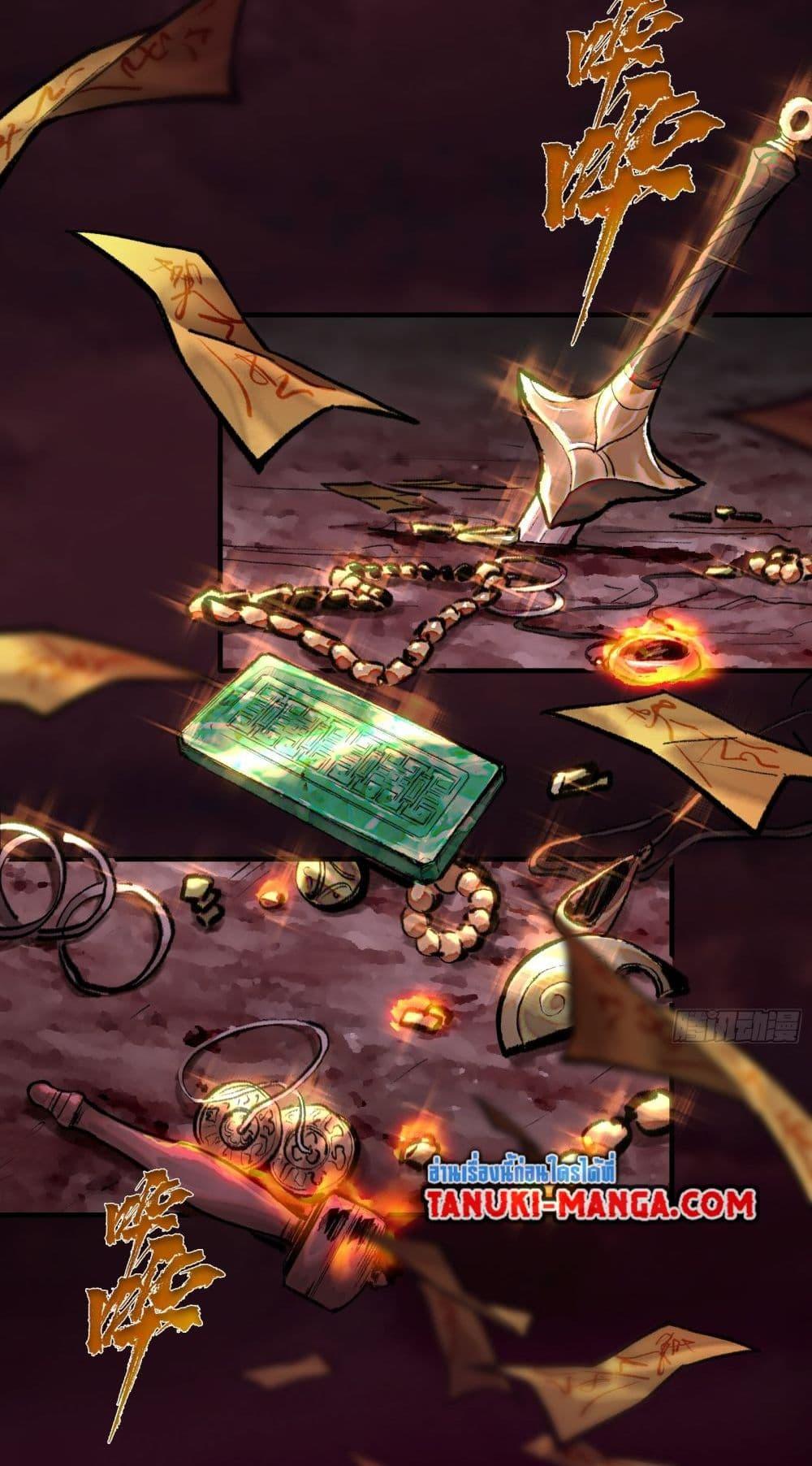 Manga-lc-com อ่านมังงะ อ่านการ์ตูน ออนไลน์ ฟรี A Thought Of Freedom ตอนที่ 1 2 3 4 5 6 7 8 9 10 11 12 13 14 ฟรี ไม่มีโฆษณา Manga-lc - อ่าน มังงะ อ่าน การ์ตูน ออนไลน์ อ่านมังงะ ฟรี