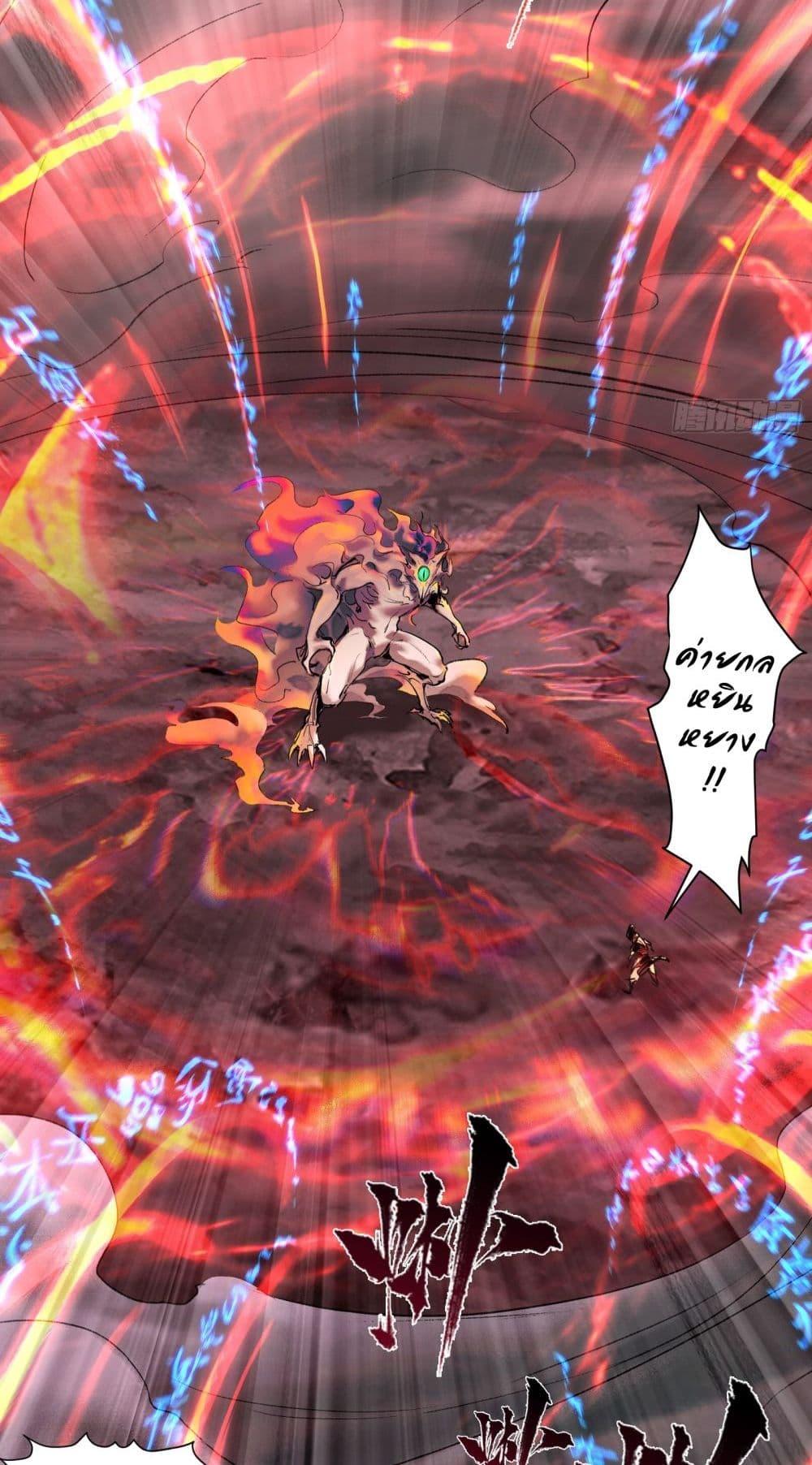 Manga-lc-com อ่านมังงะ อ่านการ์ตูน ออนไลน์ ฟรี A Thought Of Freedom ตอนที่ 1 2 3 4 5 6 7 8 9 10 11 12 13 14 ฟรี ไม่มีโฆษณา Manga-lc - อ่าน มังงะ อ่าน การ์ตูน ออนไลน์ อ่านมังงะ ฟรี