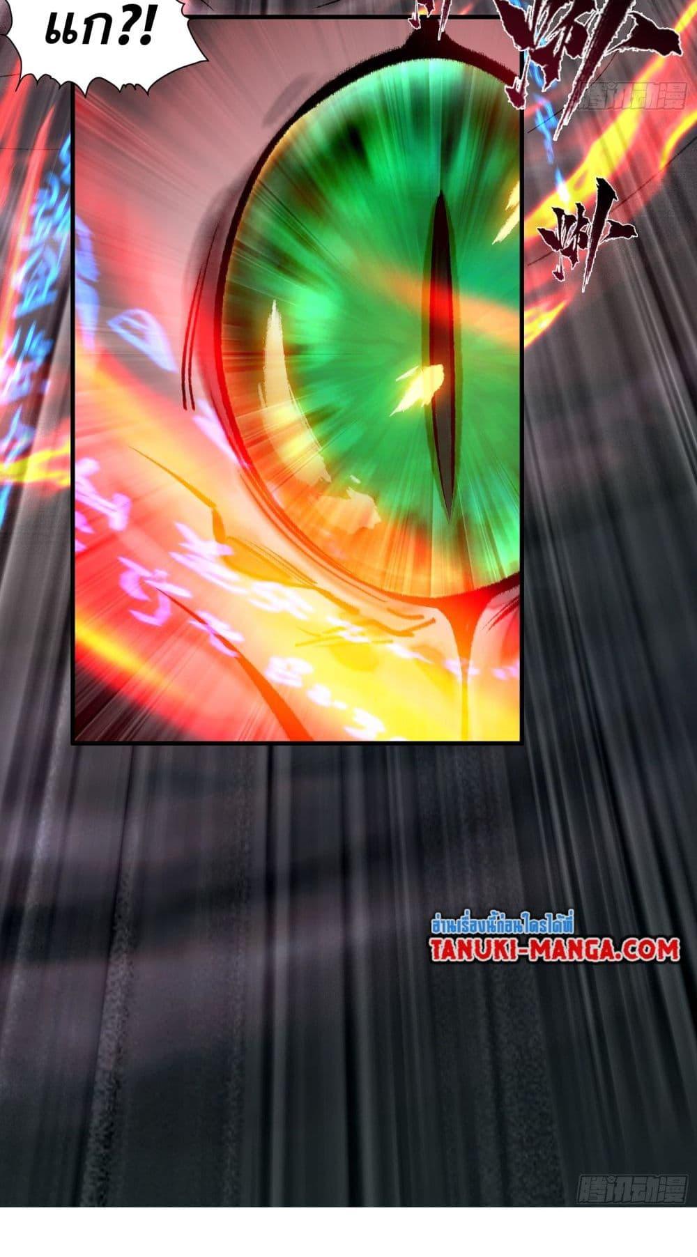 Manga-lc-com อ่านมังงะ อ่านการ์ตูน ออนไลน์ ฟรี A Thought Of Freedom ตอนที่ 1 2 3 4 5 6 7 8 9 10 11 12 13 14 ฟรี ไม่มีโฆษณา Manga-lc - อ่าน มังงะ อ่าน การ์ตูน ออนไลน์ อ่านมังงะ ฟรี