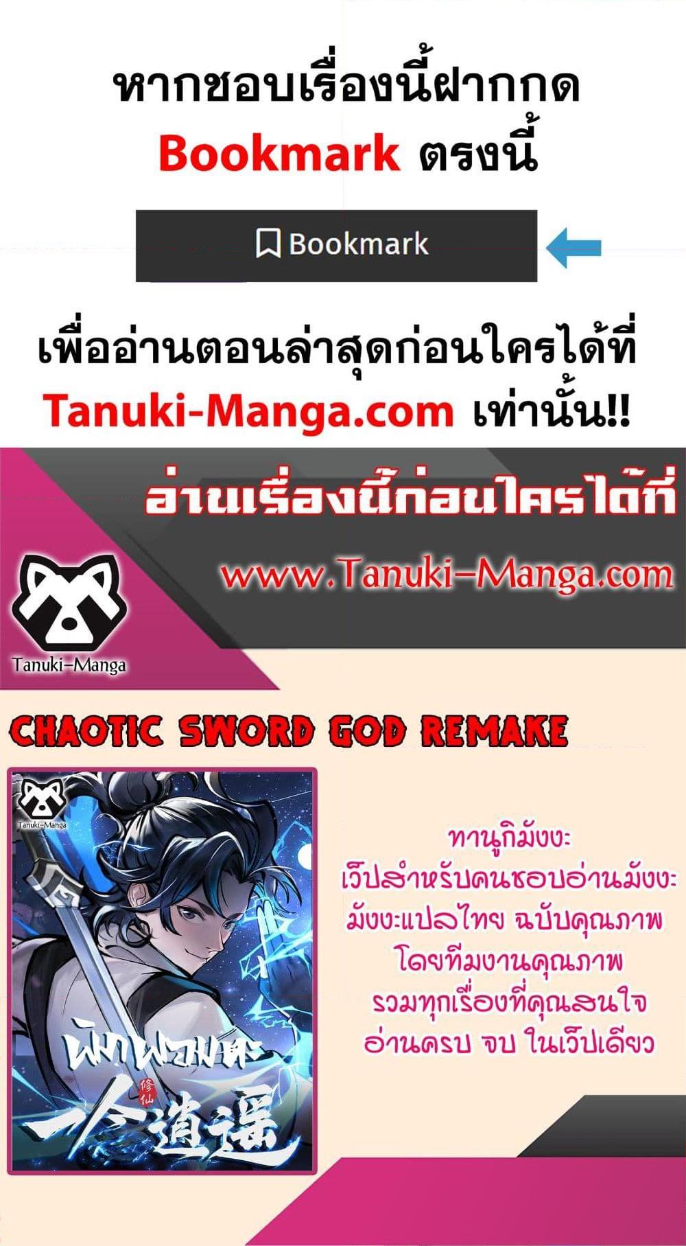 Manga-lc-com อ่านมังงะ อ่านการ์ตูน ออนไลน์ ฟรี A Thought Of Freedom ตอนที่ 1 2 3 4 5 6 7 8 9 10 11 12 13 14 ฟรี ไม่มีโฆษณา Manga-lc - อ่าน มังงะ อ่าน การ์ตูน ออนไลน์ อ่านมังงะ ฟรี
