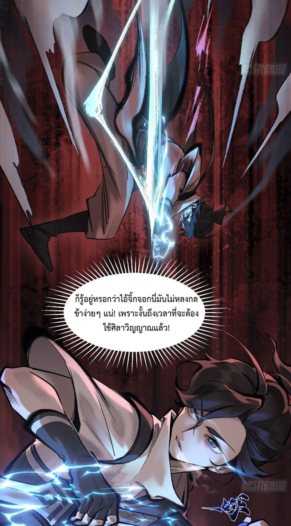 Manga-lc-com อ่านมังงะ อ่านการ์ตูน ออนไลน์ ฟรี A Thought Of Freedom ตอนที่ 1 2 3 4 5 6 7 8 9 10 11 12 13 14 ฟรี ไม่มีโฆษณา Manga-lc - อ่าน มังงะ อ่าน การ์ตูน ออนไลน์ อ่านมังงะ ฟรี