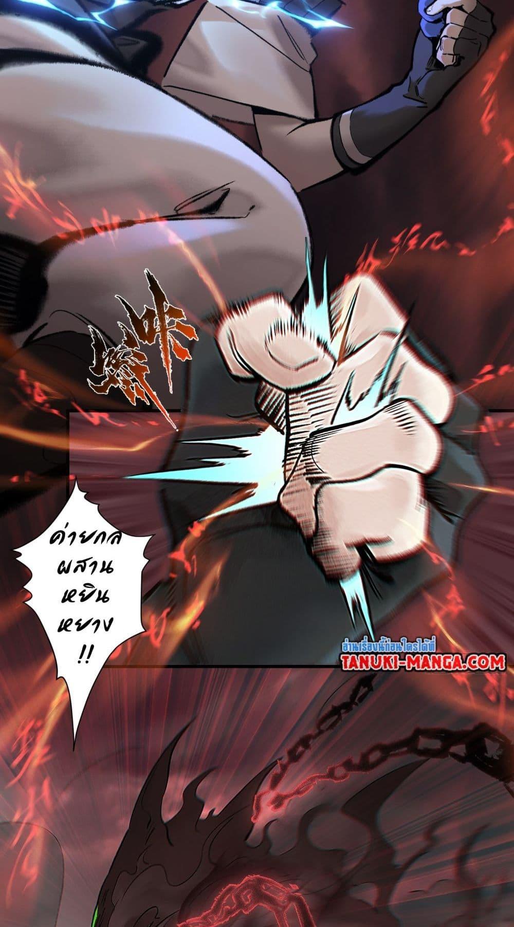 Manga-lc-com อ่านมังงะ อ่านการ์ตูน ออนไลน์ ฟรี A Thought Of Freedom ตอนที่ 1 2 3 4 5 6 7 8 9 10 11 12 13 14 ฟรี ไม่มีโฆษณา Manga-lc - อ่าน มังงะ อ่าน การ์ตูน ออนไลน์ อ่านมังงะ ฟรี