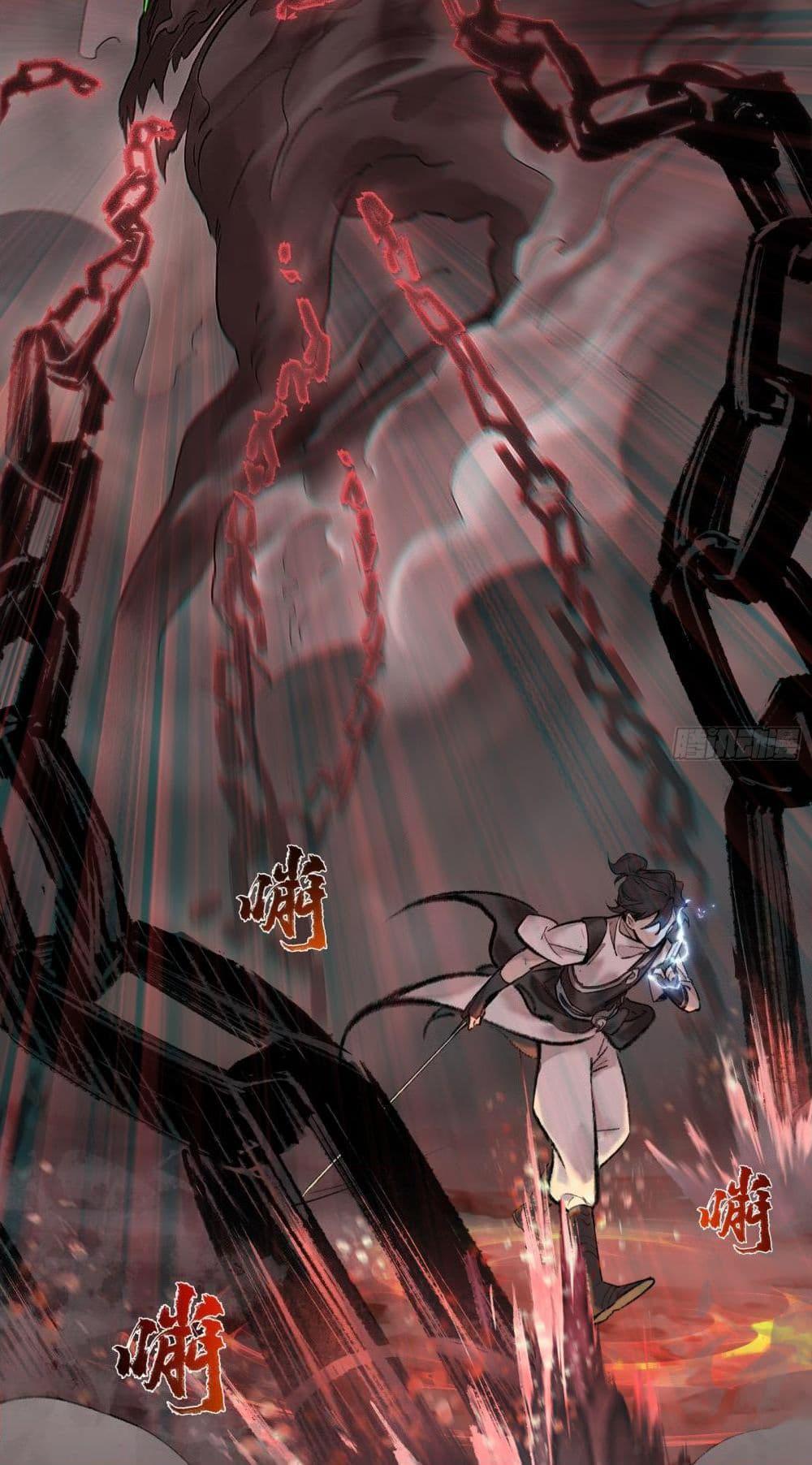 Manga-lc-com อ่านมังงะ อ่านการ์ตูน ออนไลน์ ฟรี A Thought Of Freedom ตอนที่ 1 2 3 4 5 6 7 8 9 10 11 12 13 14 ฟรี ไม่มีโฆษณา Manga-lc - อ่าน มังงะ อ่าน การ์ตูน ออนไลน์ อ่านมังงะ ฟรี