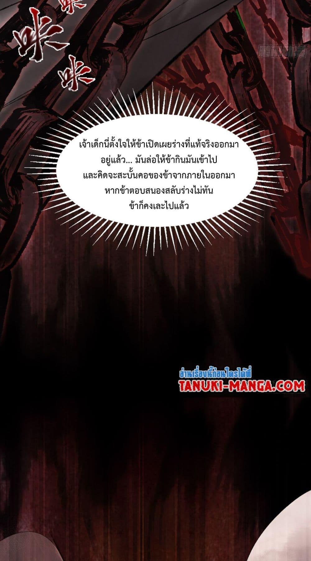 Manga-lc-com อ่านมังงะ อ่านการ์ตูน ออนไลน์ ฟรี A Thought Of Freedom ตอนที่ 1 2 3 4 5 6 7 8 9 10 11 12 13 14 ฟรี ไม่มีโฆษณา Manga-lc - อ่าน มังงะ อ่าน การ์ตูน ออนไลน์ อ่านมังงะ ฟรี