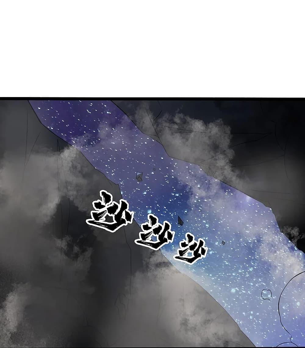Manga-lc-com อ่านมังงะ อ่านการ์ตูน ออนไลน์ ฟรี Matchless Emperor เทพอสูรกลืนกินนภา ตอนที่ 1 2 3 4 5 6 7 8 9 10 11 12 13 14 ฟรี ไม่มีโฆษณา Manga-lc - อ่าน มังงะ อ่าน การ์ตูน ออนไลน์ อ่านมังงะ ฟรี