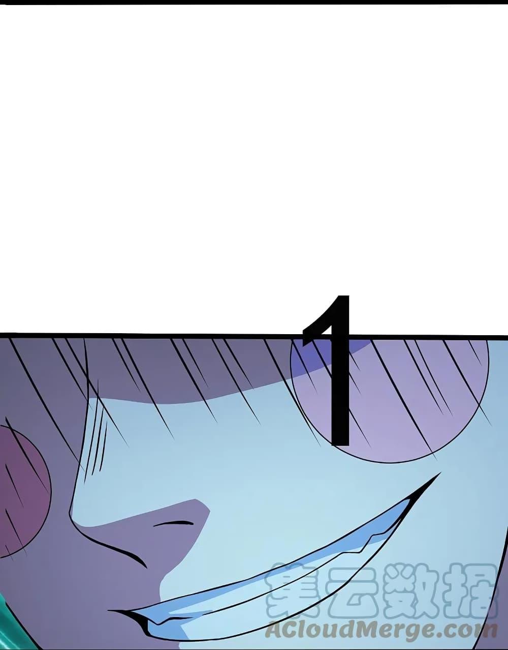 Manga-lc-com อ่านมังงะ อ่านการ์ตูน ออนไลน์ ฟรี Matchless Emperor เทพอสูรกลืนกินนภา ตอนที่ 1 2 3 4 5 6 7 8 9 10 11 12 13 14 ฟรี ไม่มีโฆษณา Manga-lc - อ่าน มังงะ อ่าน การ์ตูน ออนไลน์ อ่านมังงะ ฟรี