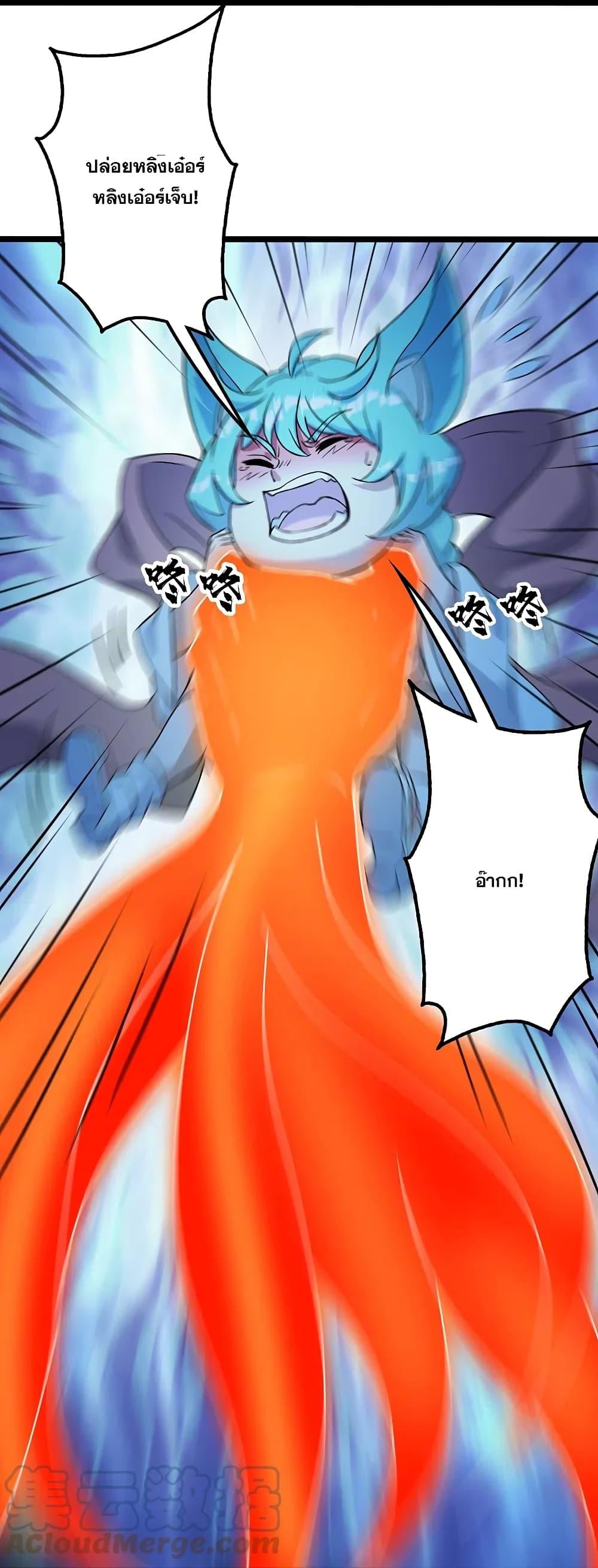 Manga-lc-com อ่านมังงะ อ่านการ์ตูน ออนไลน์ ฟรี Matchless Emperor เทพอสูรกลืนกินนภา ตอนที่ 1 2 3 4 5 6 7 8 9 10 11 12 13 14 ฟรี ไม่มีโฆษณา Manga-lc - อ่าน มังงะ อ่าน การ์ตูน ออนไลน์ อ่านมังงะ ฟรี