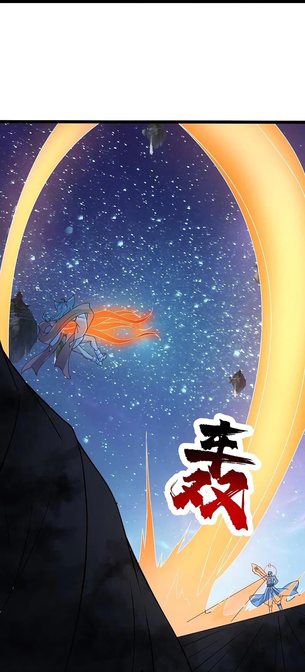 Manga-lc-com อ่านมังงะ อ่านการ์ตูน ออนไลน์ ฟรี Matchless Emperor เทพอสูรกลืนกินนภา ตอนที่ 1 2 3 4 5 6 7 8 9 10 11 12 13 14 ฟรี ไม่มีโฆษณา Manga-lc - อ่าน มังงะ อ่าน การ์ตูน ออนไลน์ อ่านมังงะ ฟรี