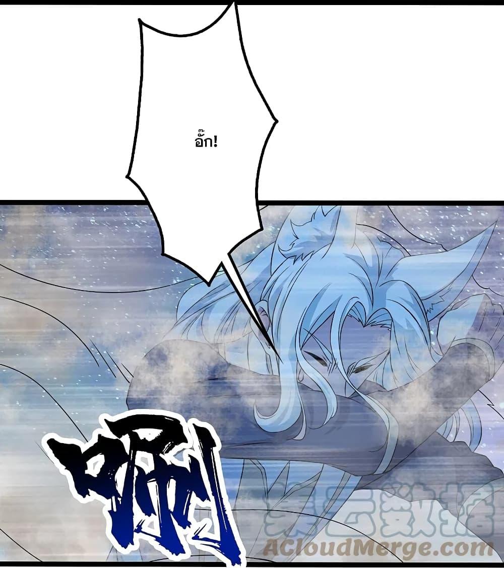 Manga-lc-com อ่านมังงะ อ่านการ์ตูน ออนไลน์ ฟรี Matchless Emperor เทพอสูรกลืนกินนภา ตอนที่ 1 2 3 4 5 6 7 8 9 10 11 12 13 14 ฟรี ไม่มีโฆษณา Manga-lc - อ่าน มังงะ อ่าน การ์ตูน ออนไลน์ อ่านมังงะ ฟรี