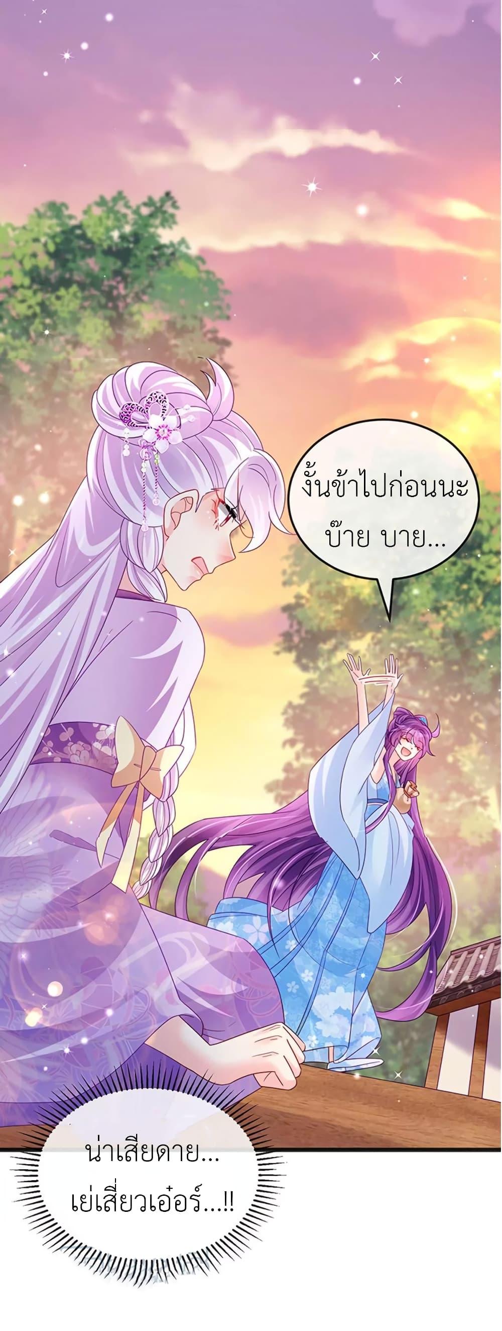 Manga-lc-com อ่านมังงะ อ่านการ์ตูน ออนไลน์ ฟรี Arms Female Phoenix signing ตอนที่ 1 2 3 4 5 6 7 8 9 10 11 12 13 14 ฟรี ไม่มีโฆษณา Manga-lc - อ่าน มังงะ อ่าน การ์ตูน ออนไลน์ อ่านมังงะ ฟรี