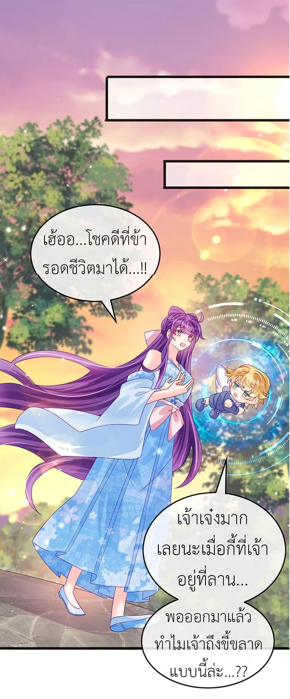 Manga-lc-com อ่านมังงะ อ่านการ์ตูน ออนไลน์ ฟรี Arms Female Phoenix signing ตอนที่ 1 2 3 4 5 6 7 8 9 10 11 12 13 14 ฟรี ไม่มีโฆษณา Manga-lc - อ่าน มังงะ อ่าน การ์ตูน ออนไลน์ อ่านมังงะ ฟรี