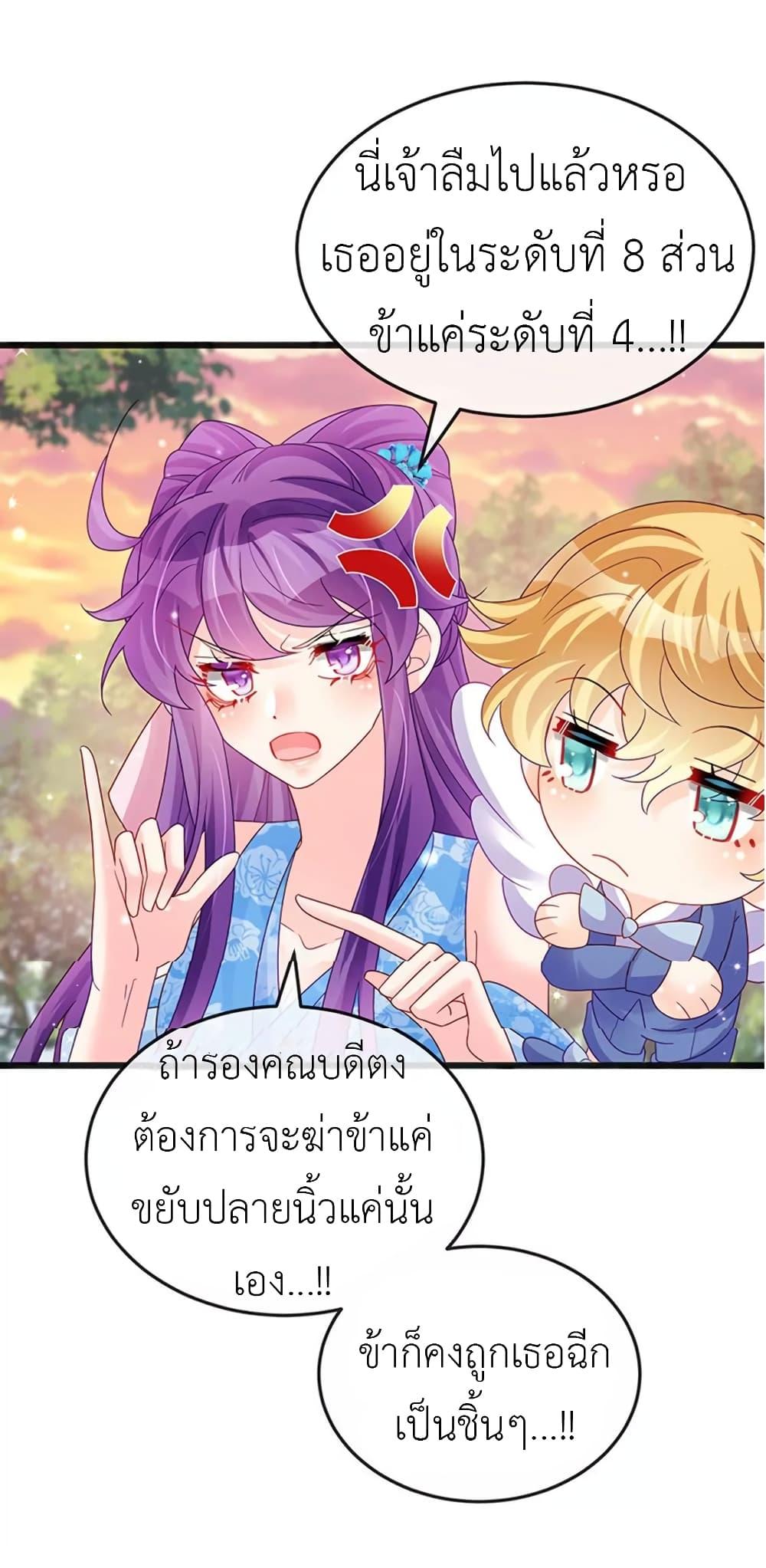 Manga-lc-com อ่านมังงะ อ่านการ์ตูน ออนไลน์ ฟรี Arms Female Phoenix signing ตอนที่ 1 2 3 4 5 6 7 8 9 10 11 12 13 14 ฟรี ไม่มีโฆษณา Manga-lc - อ่าน มังงะ อ่าน การ์ตูน ออนไลน์ อ่านมังงะ ฟรี
